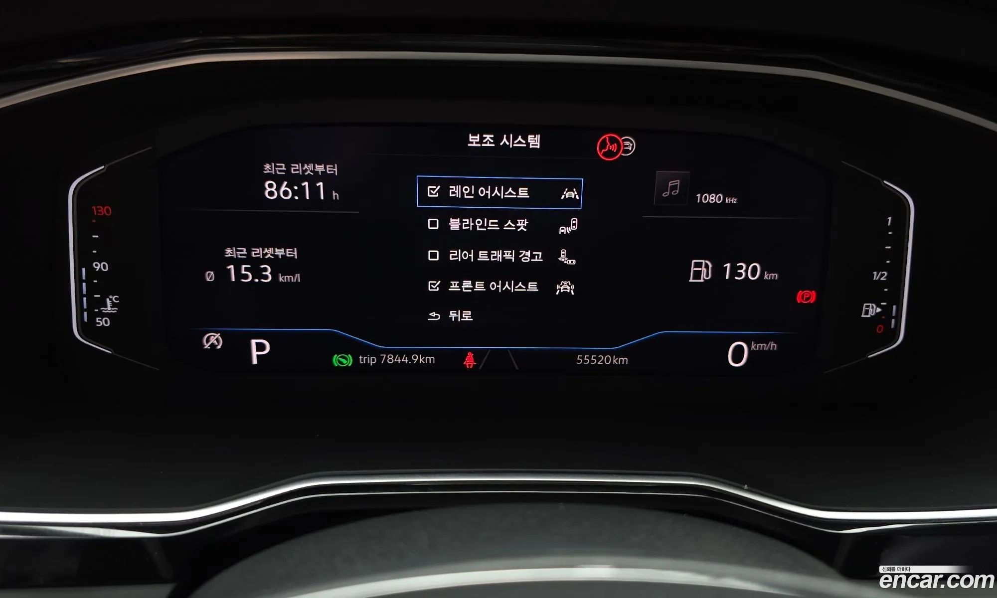 Volkswagen Jetta 7th Gen 2021 — 6
