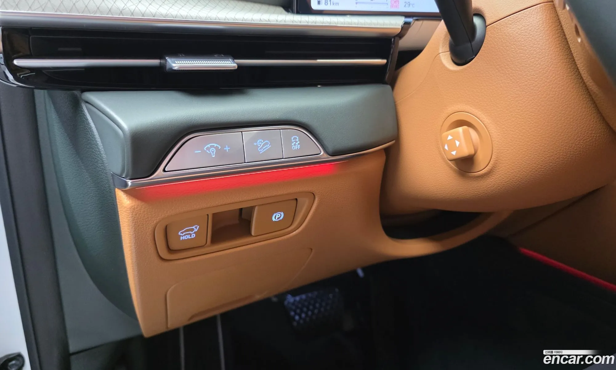 Genesis GV80 2024 KMTHC81CDRU231308 — 22