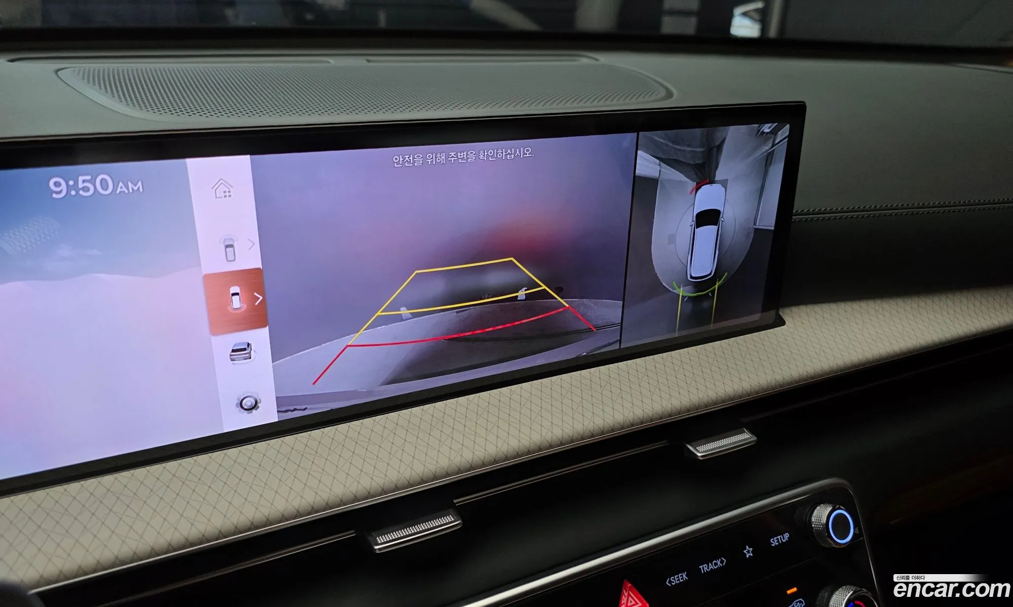 Genesis GV80 2024 KMTHC81CDRU231308 — 25