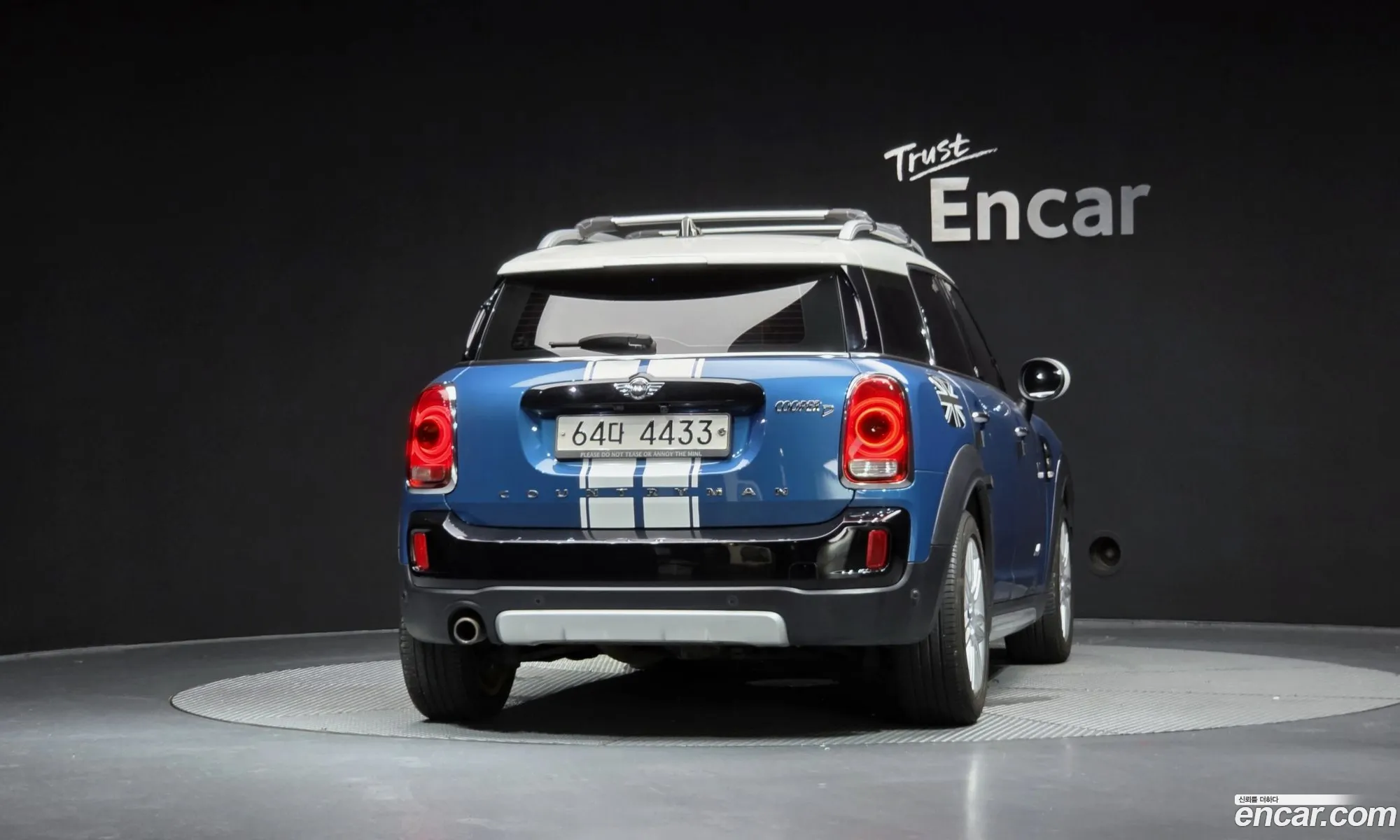 Mini Cooper D Countryman 2017 WMWYU1102H3B69460 — 12