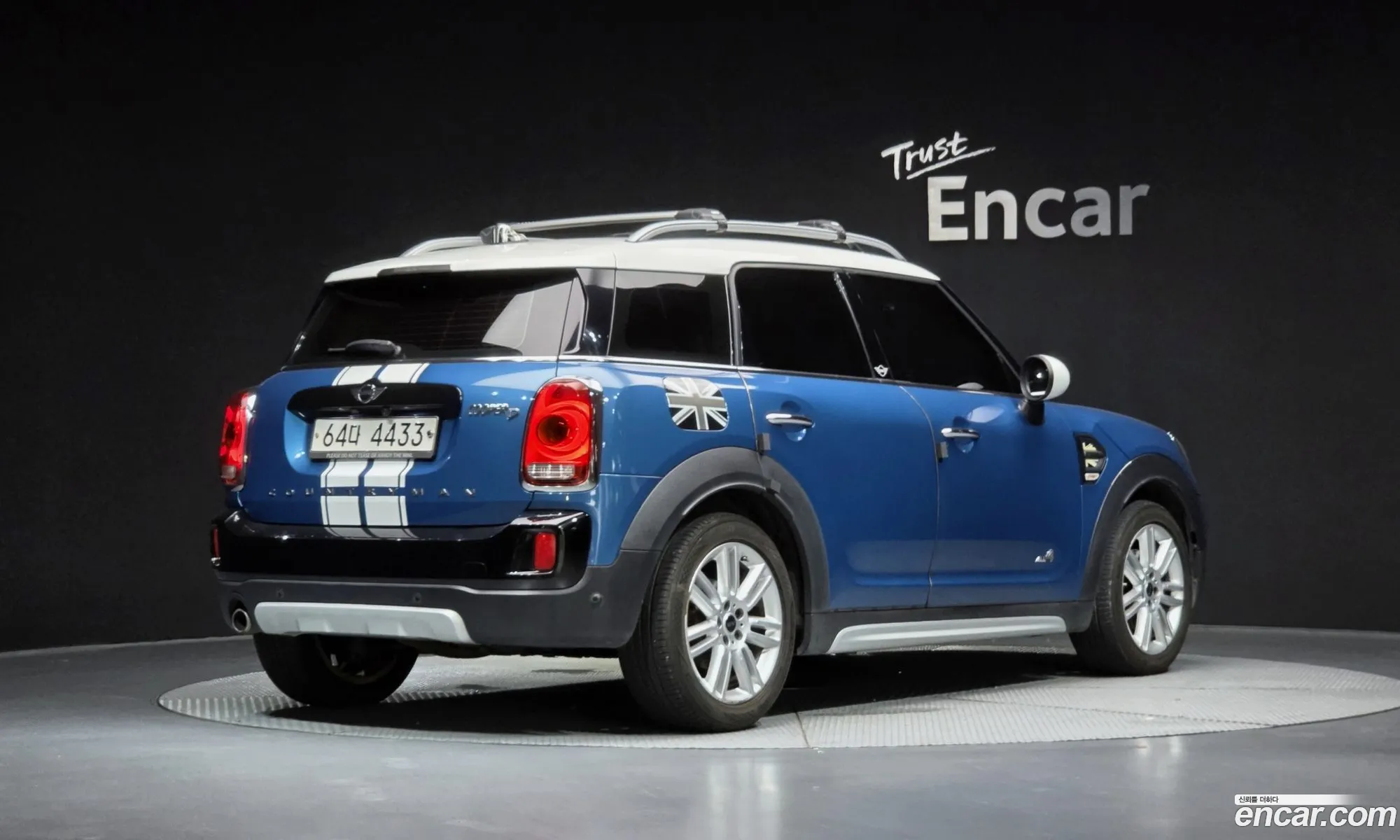 Mini Cooper D Countryman 2017 WMWYU1102H3B69460 — 7
