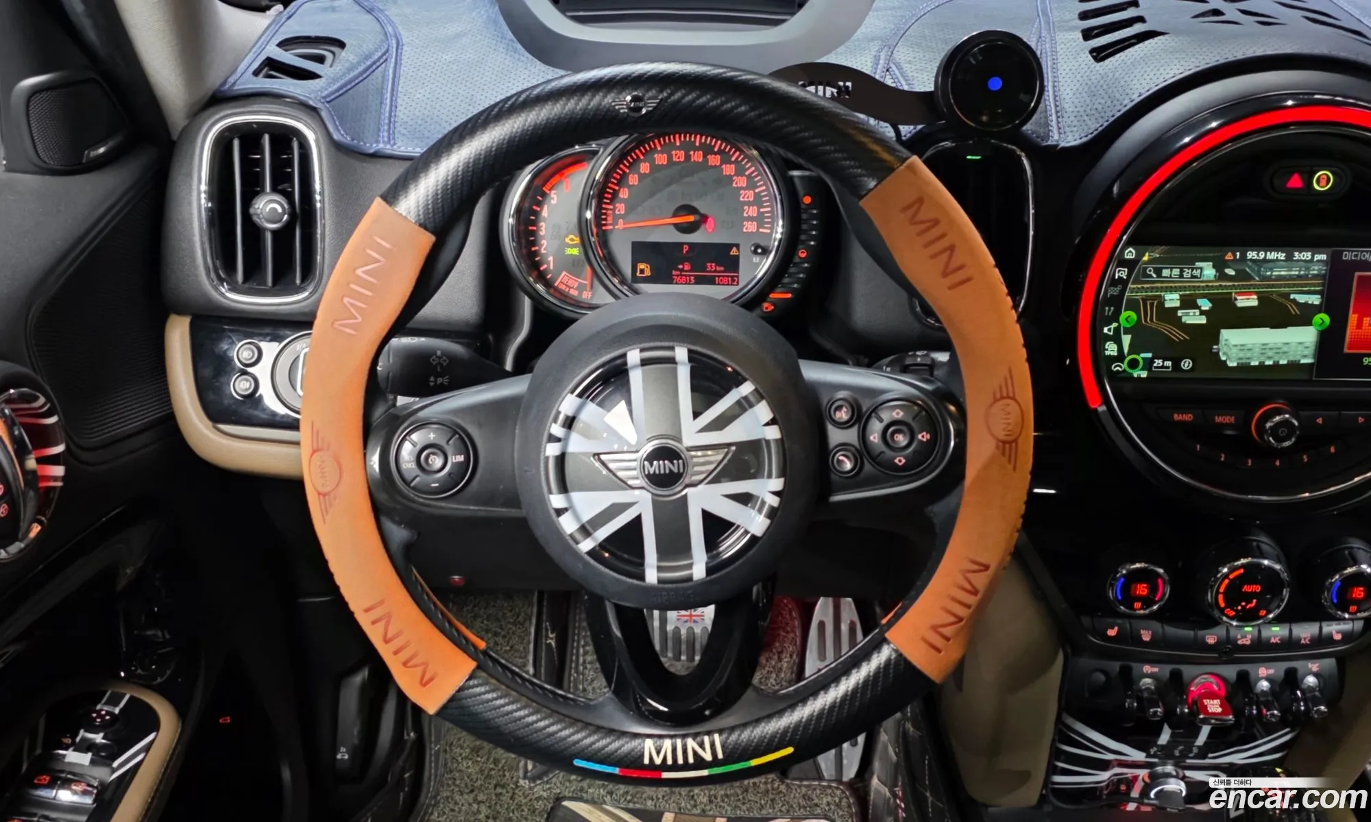Mini Cooper D Countryman 2017 WMWYU1102H3B69460 — 11