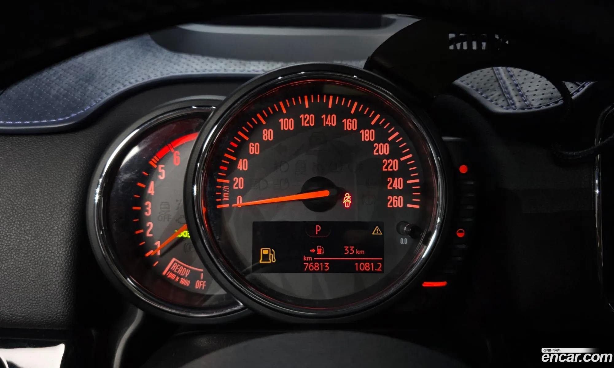 Mini Cooper D Countryman 2017 WMWYU1102H3B69460 — 4