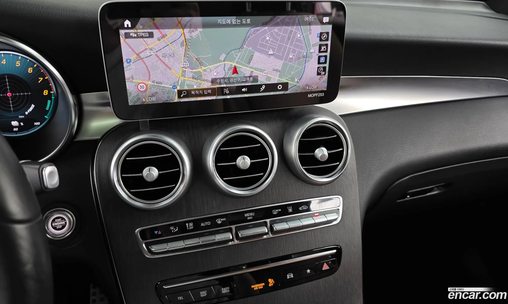 Mercedes-Benz GLC-Class X253 2020 — 13