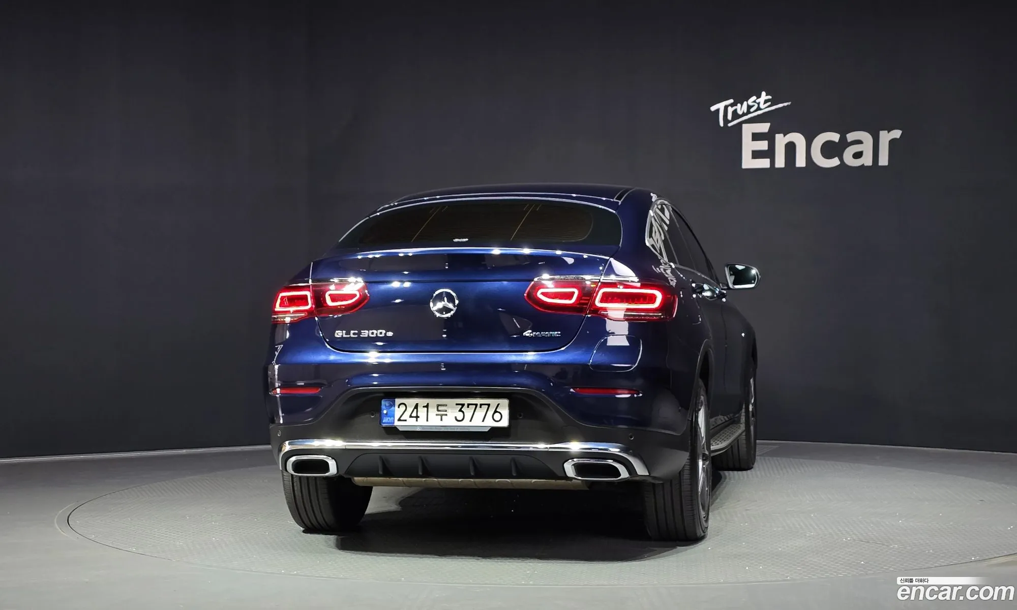 Mercedes-Benz GLC-Class X253 2020 — 16