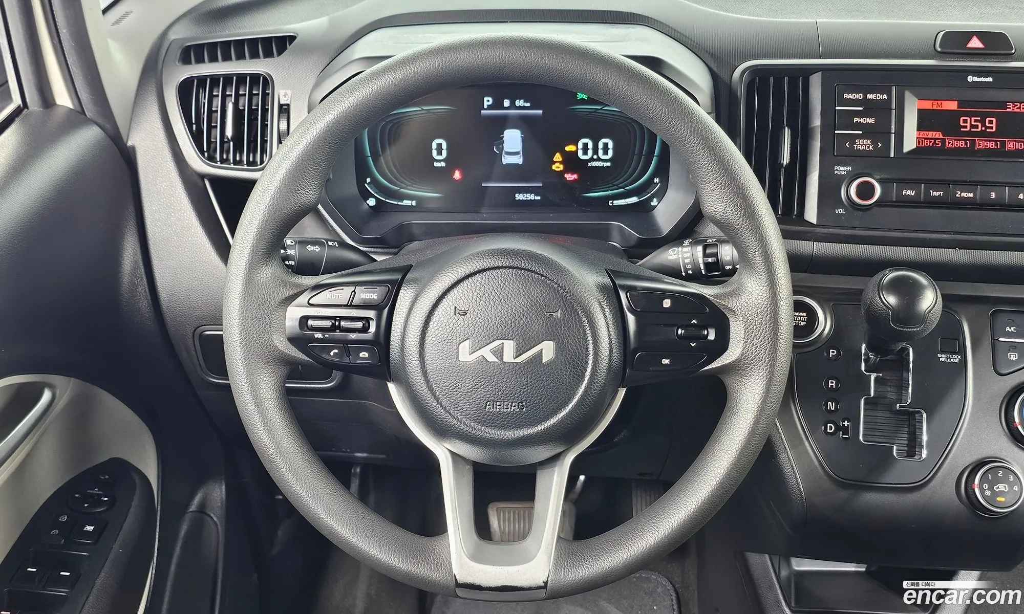 Kia Kia Ray 2023 KNACJ911BPT345077 — 9