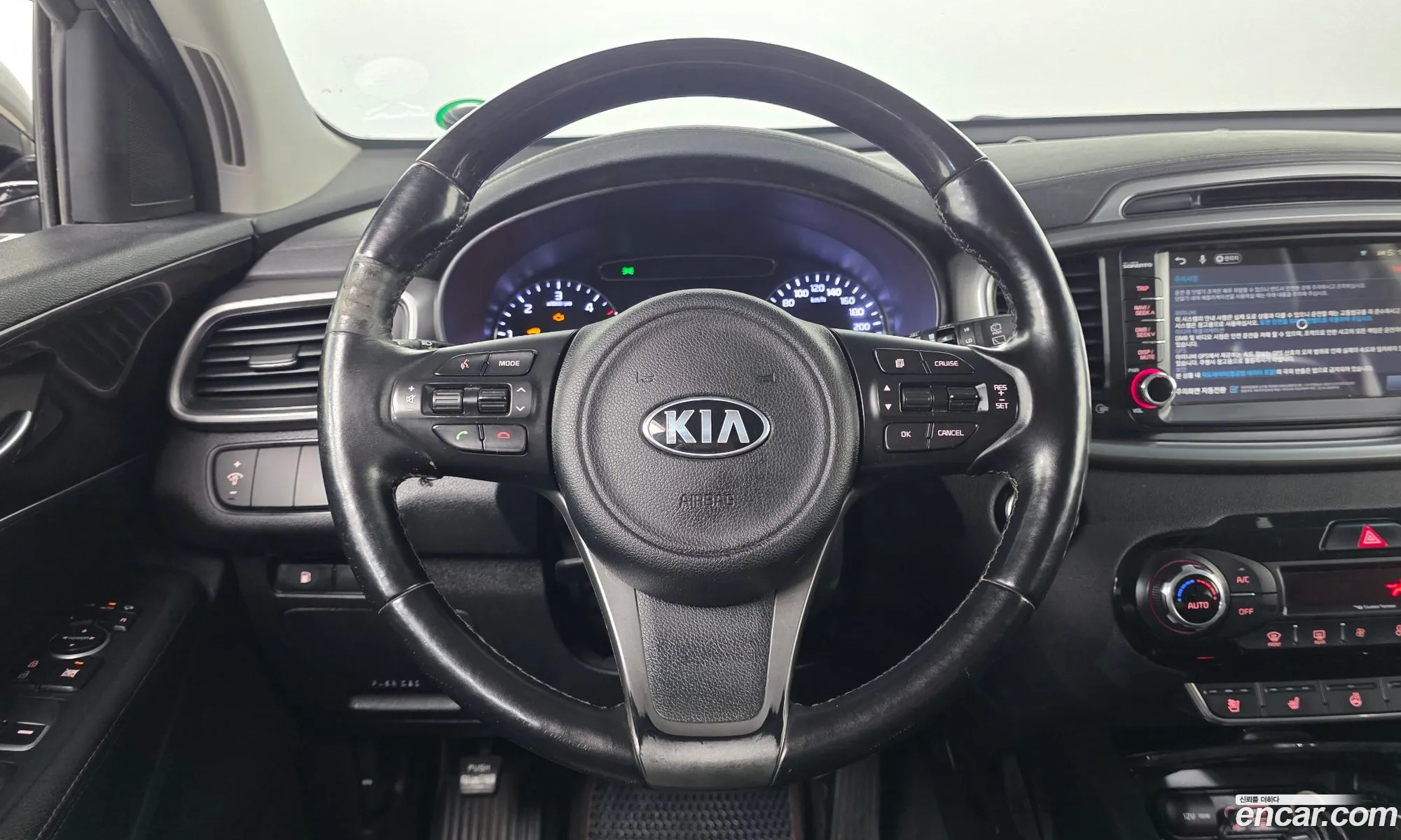 Kia Sorento 2015 — 11