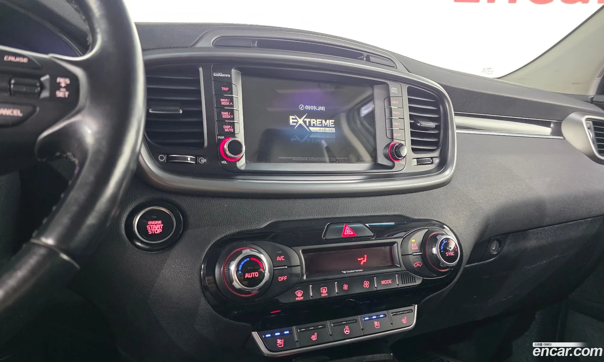 Kia Sorento 2015 — 12