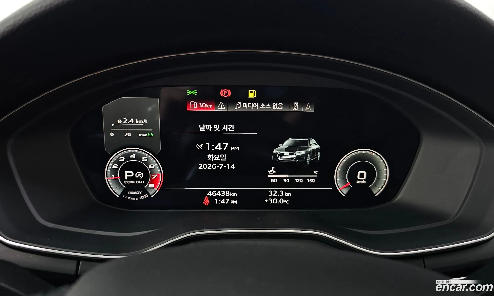 Audi A4 2021 WAUZZZF49MN009216 — 18