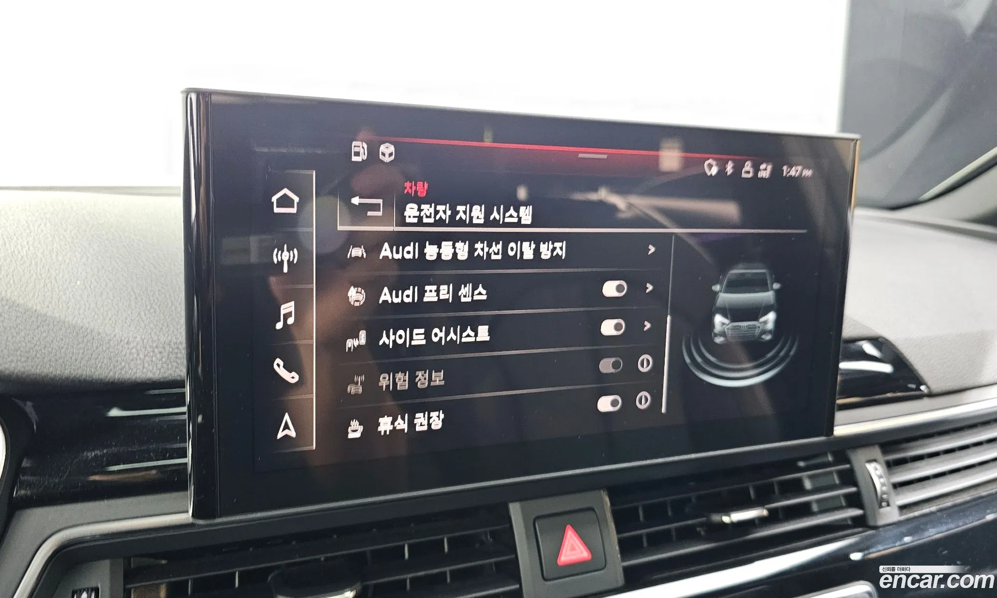 Audi A4 2021 WAUZZZF49MN009216 — 15