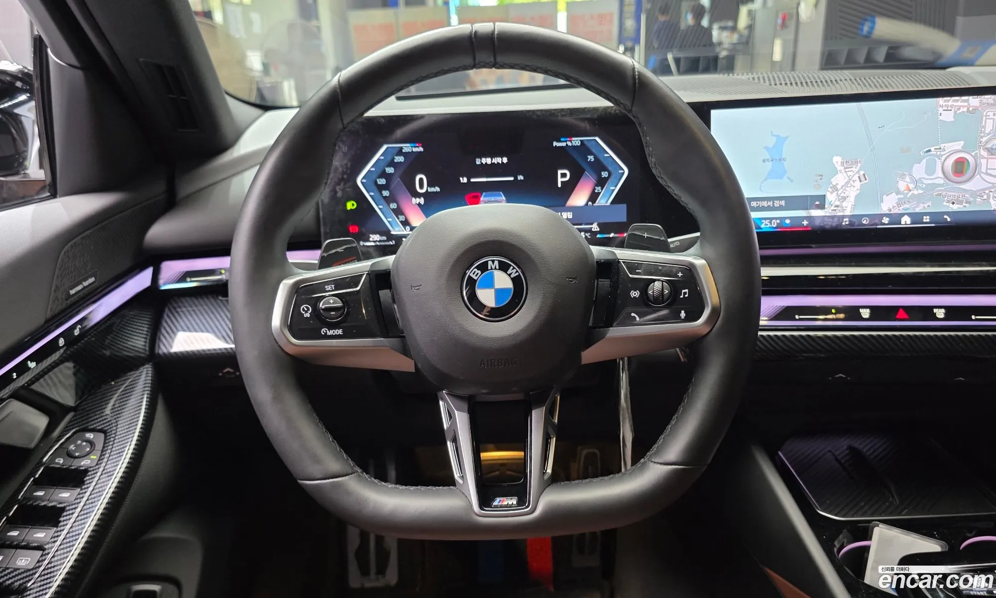 BMW 5 Series 2023 WBA51FJ03RCP82646 — 22