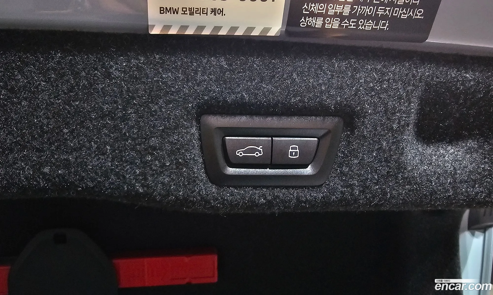 BMW 5 Series 2023 WBA51FJ03RCP82646 — 30