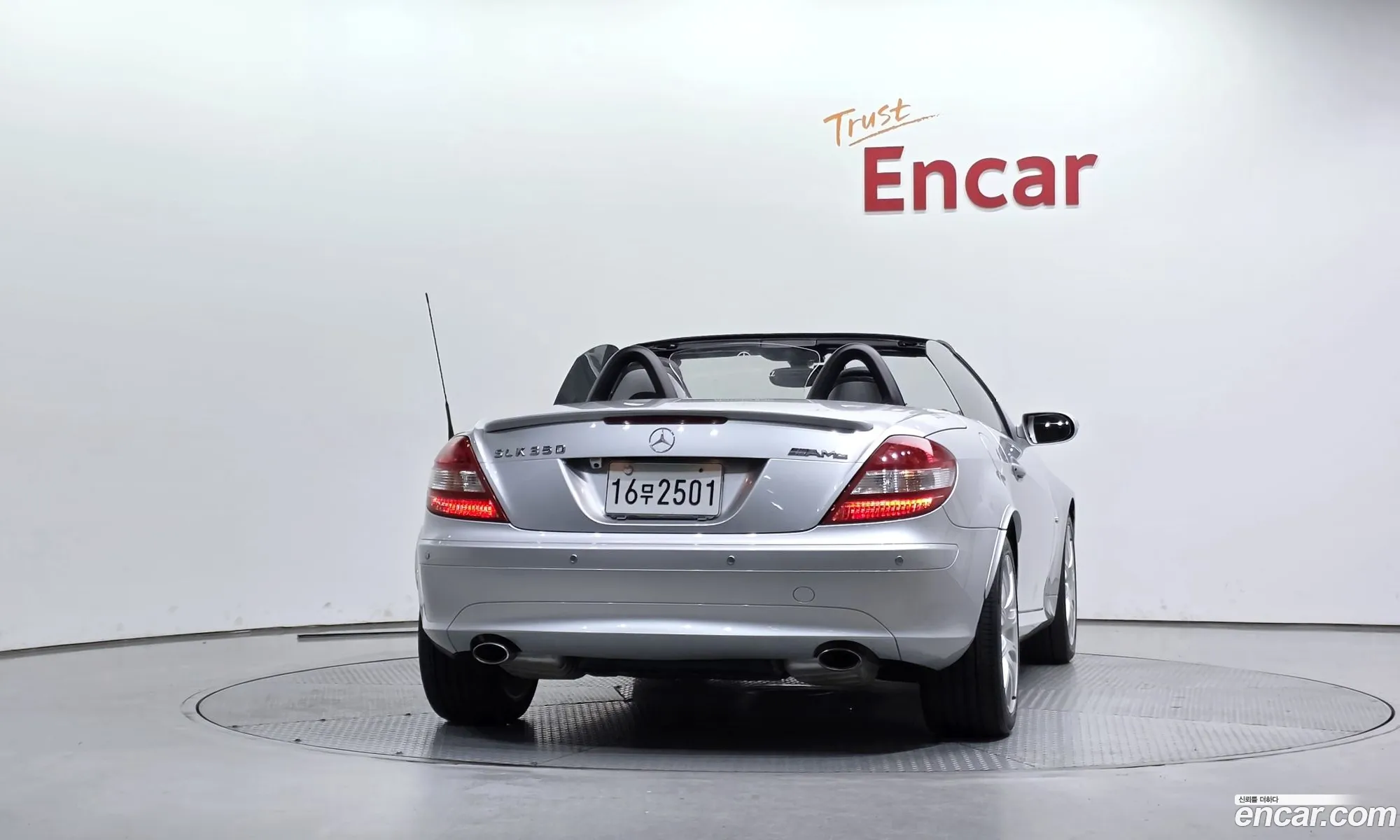 Mercedes-Benz SLK-Class 2005 KL90F3AEG5Z1U2001 — 17