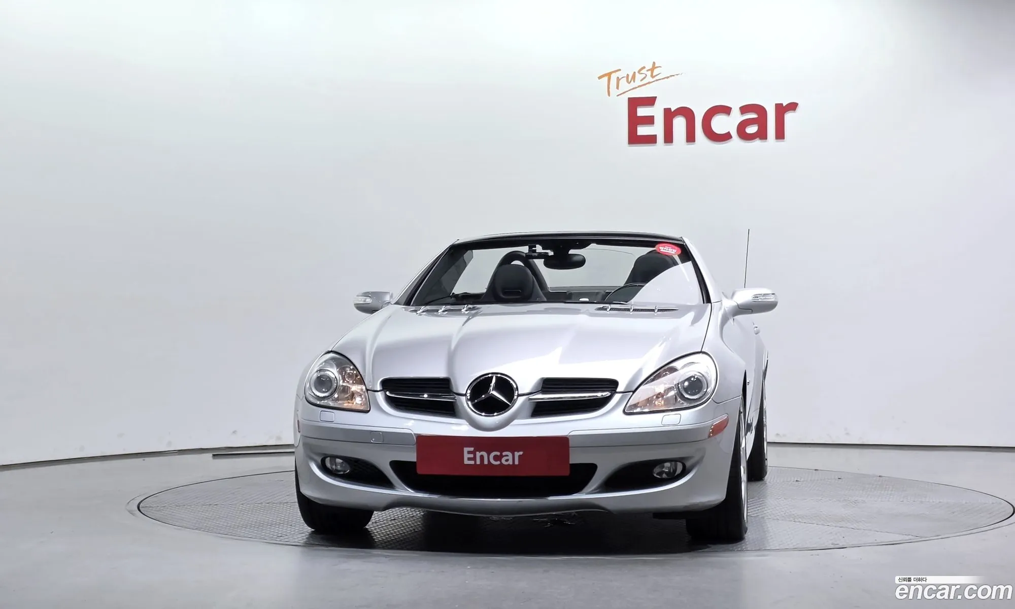 Mercedes-Benz SLK-Class 2005 KL90F3AEG5Z1U2001 — 11