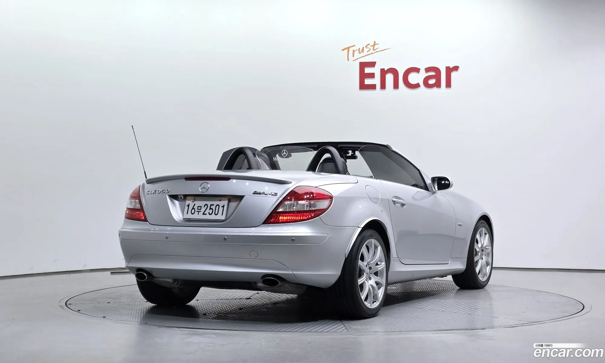 Mercedes-Benz SLK-Class 2005 KL90F3AEG5Z1U2001 — 16