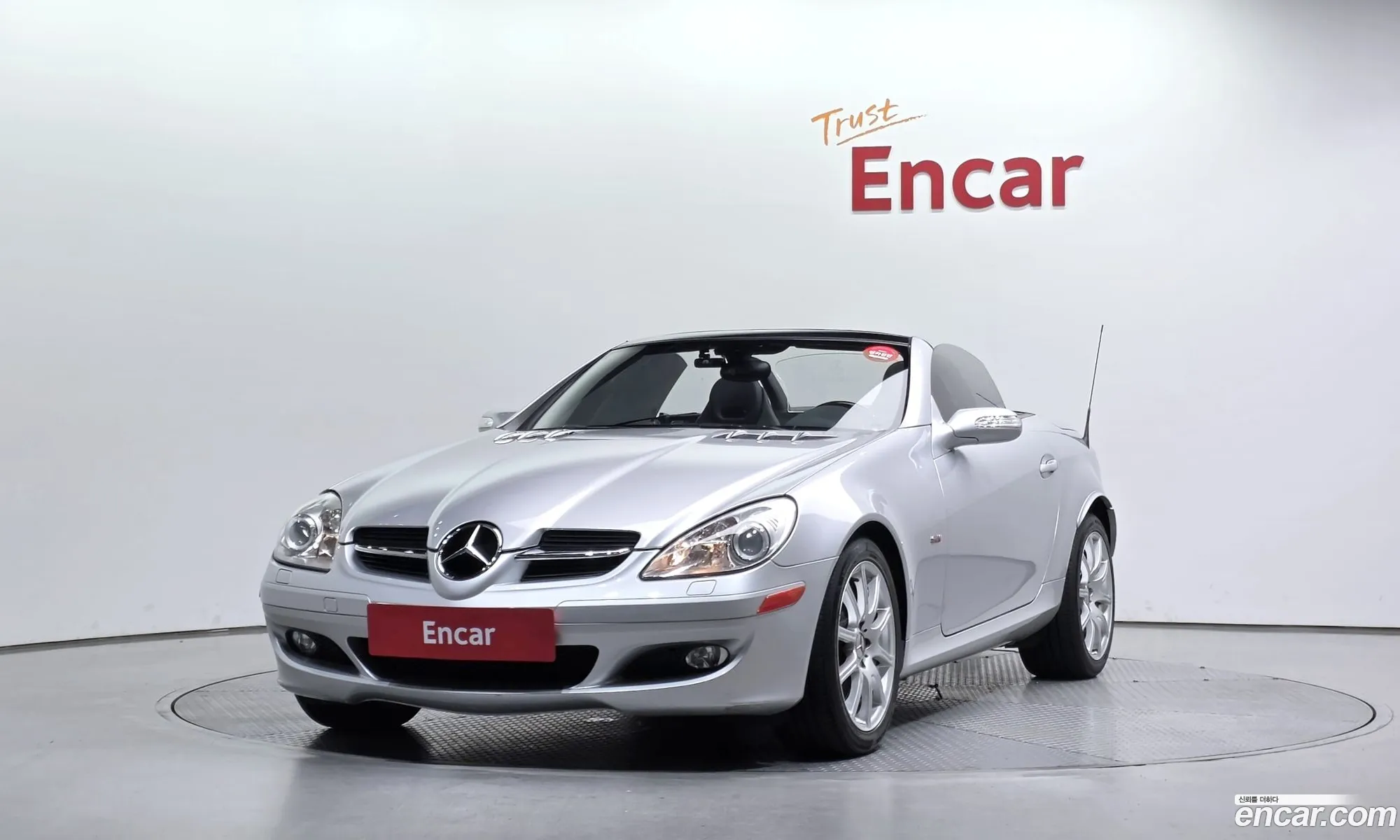 Mercedes-Benz SLK-Class 2005 KL90F3AEG5Z1U2001 — 15
