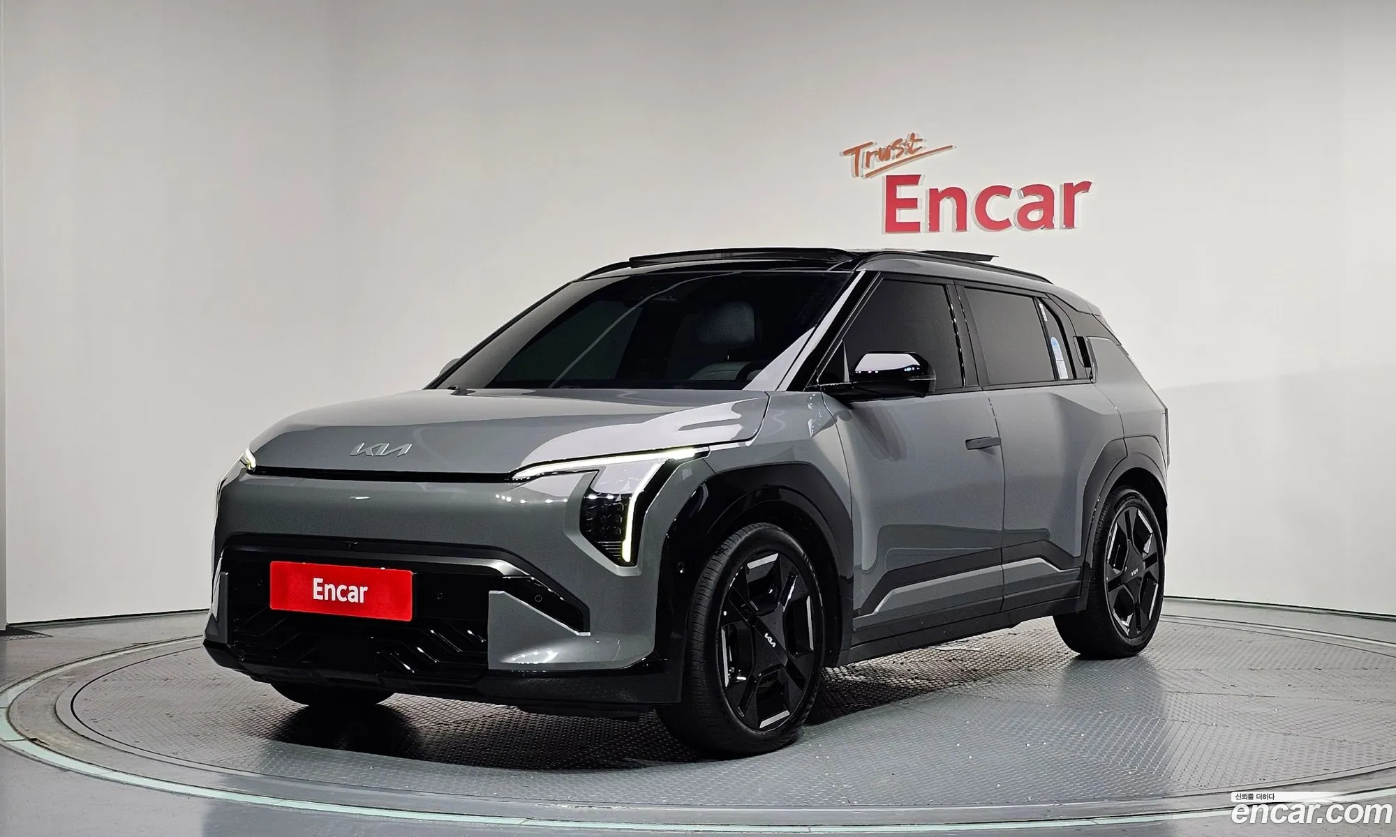 Kia EV3 2025 — 6