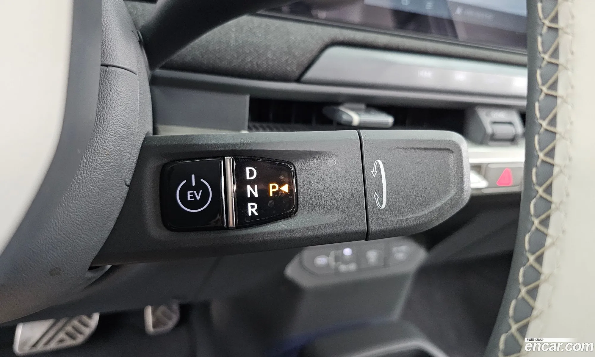 Kia EV3 2025 — 4