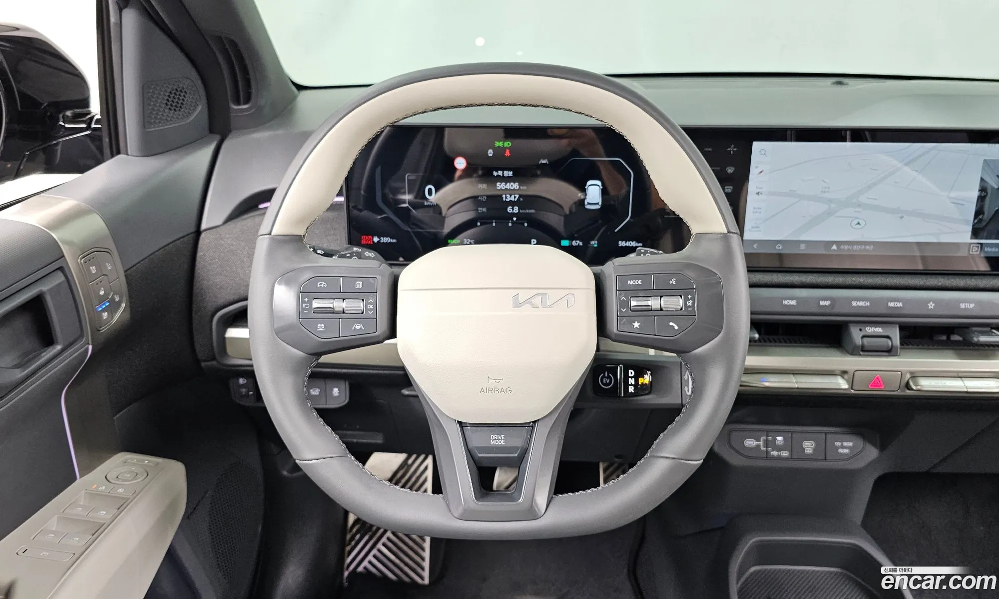Kia EV3 2025 — 3
