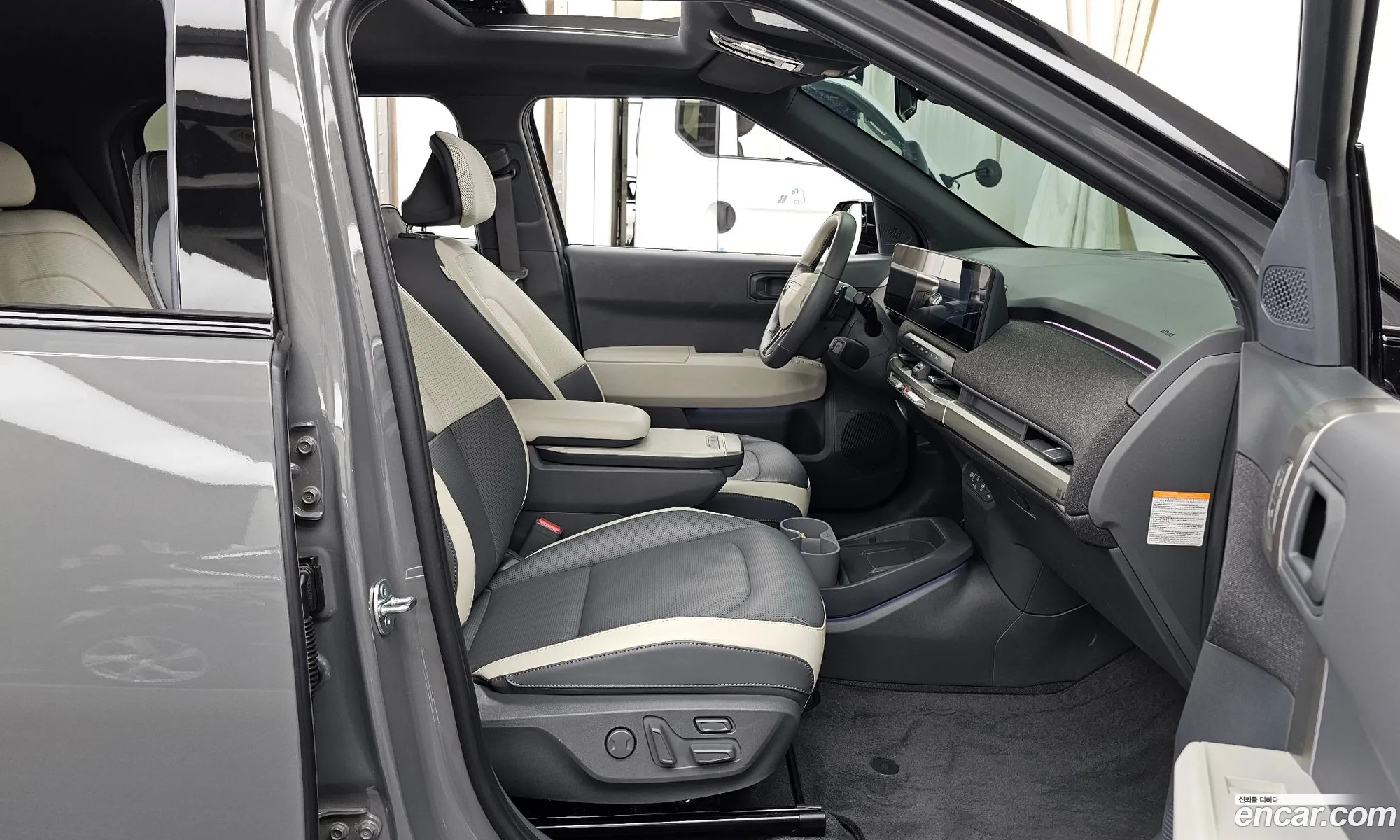 Kia EV3 2025 — 17