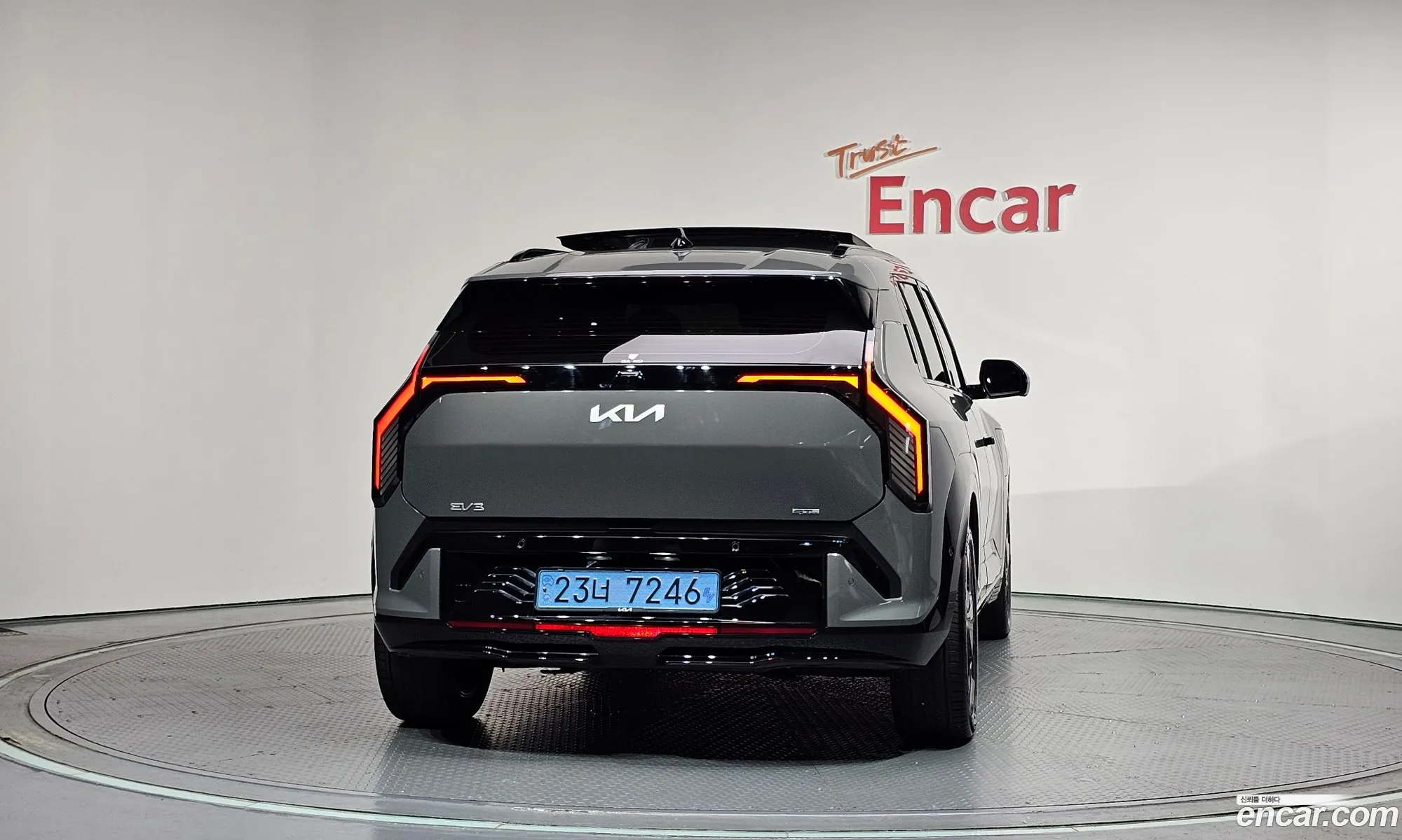 Kia EV3 2025 — 8