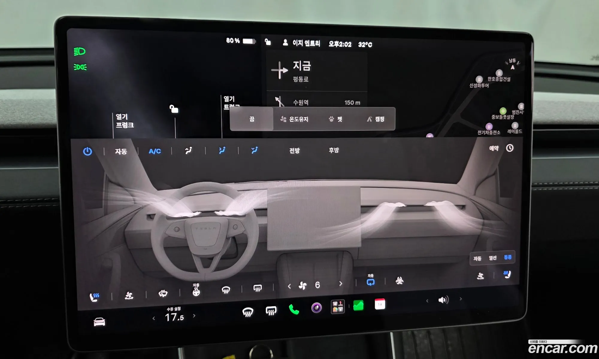Tesla Model Y 2025 LRWYGCFJ3SC046775 — 12