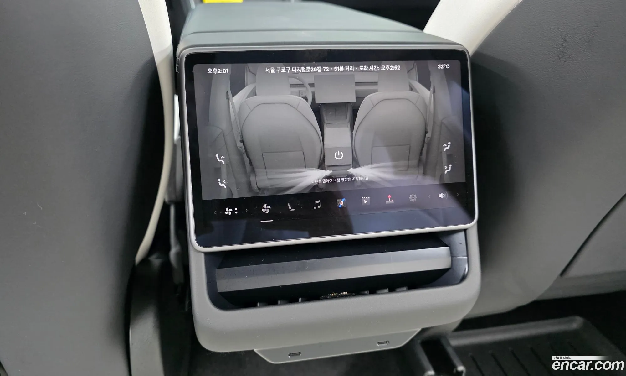 Tesla Model Y 2025 LRWYGCFJ3SC046775 — 13