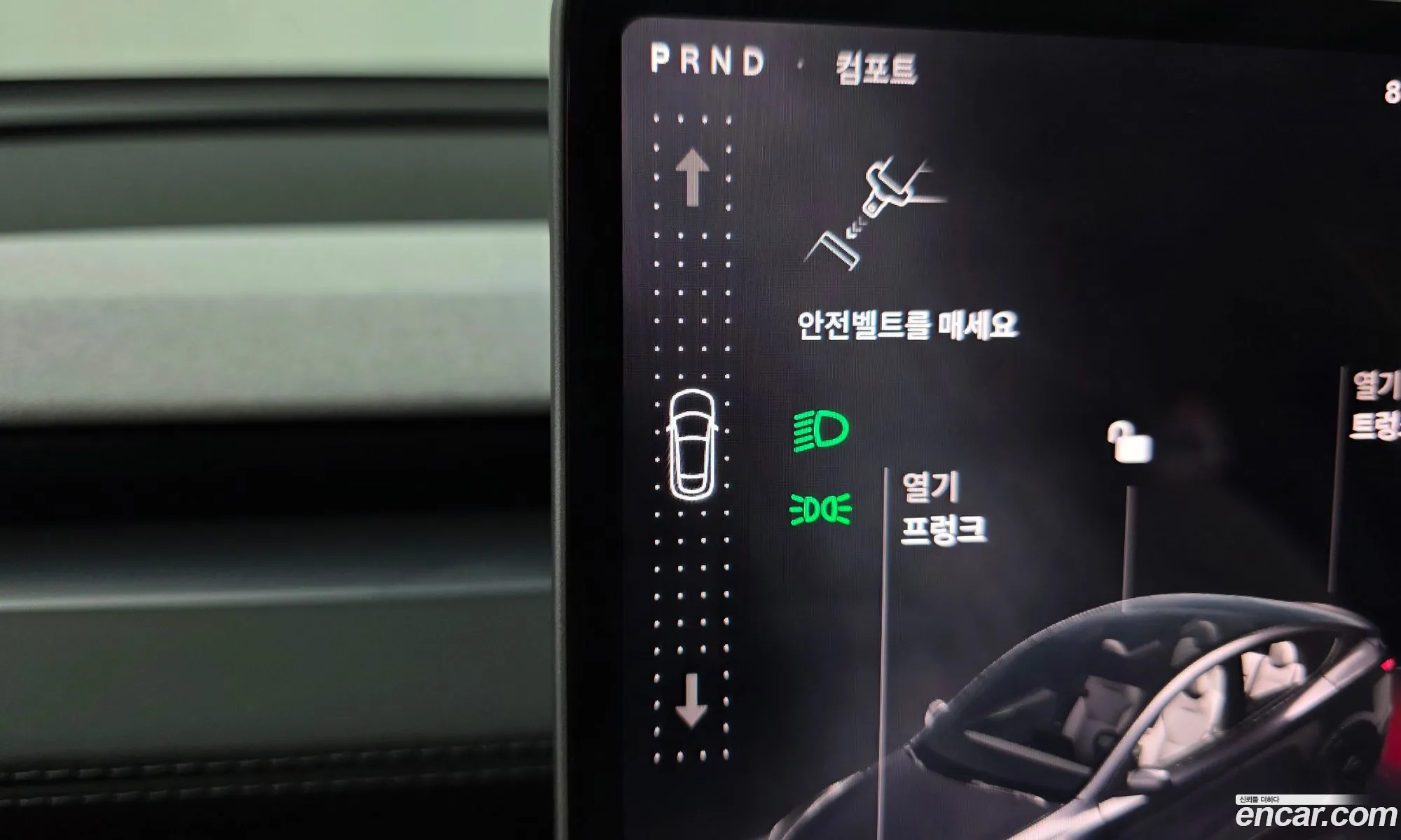 Tesla Model Y 2025 LRWYGCFJ3SC046775 — 3