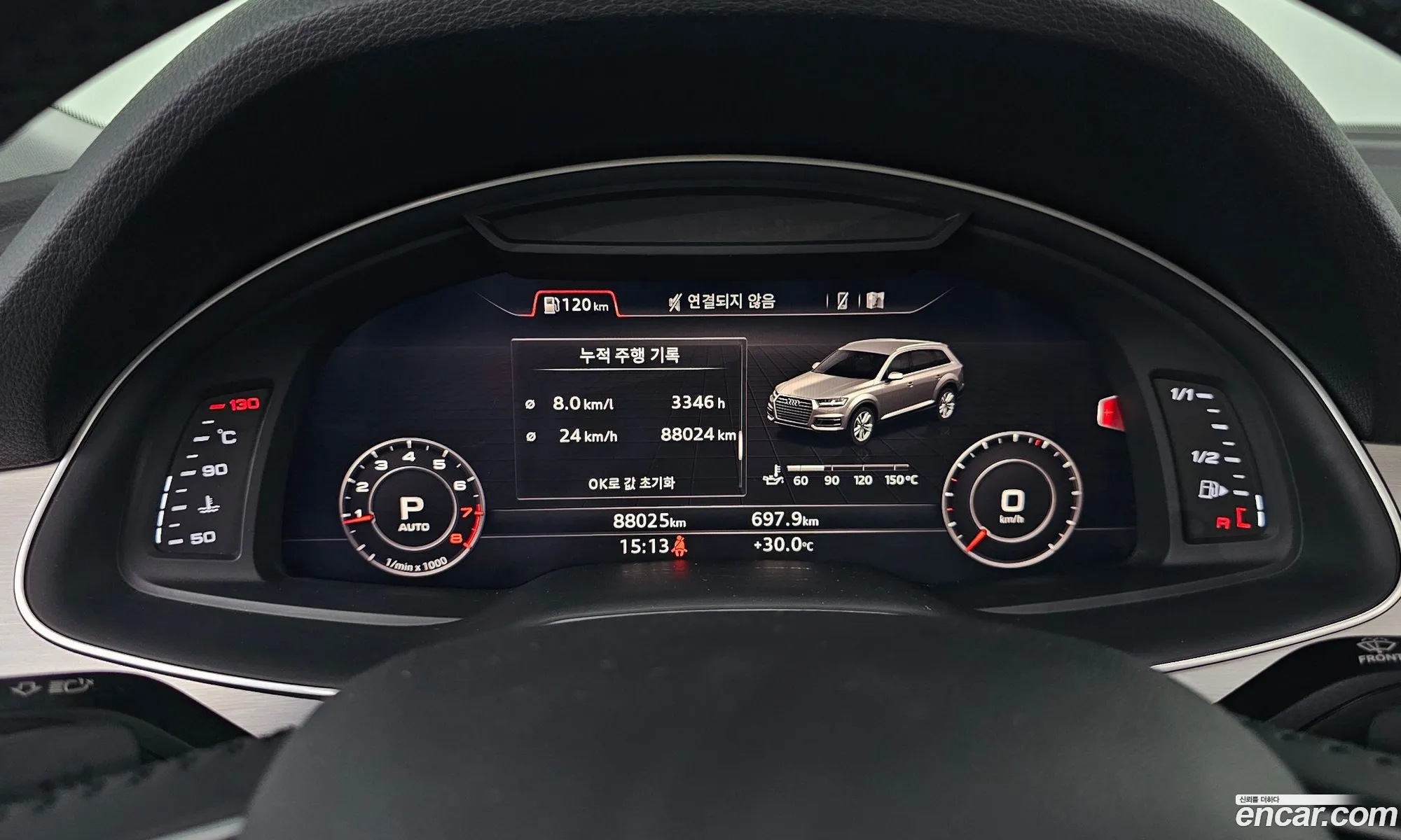 Audi Q7 2019 WAUZZZ4MXKD045289 — 20