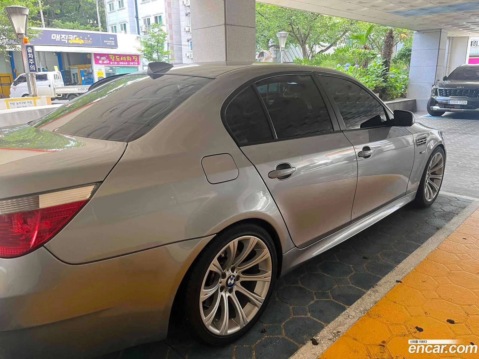 BMW 5 Series 2007 — 7