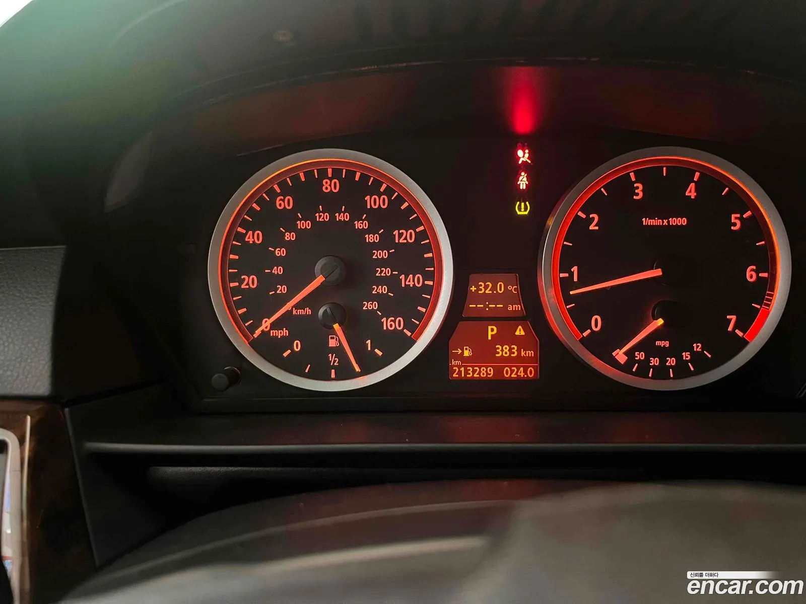 BMW 5 Series 2007 — 10
