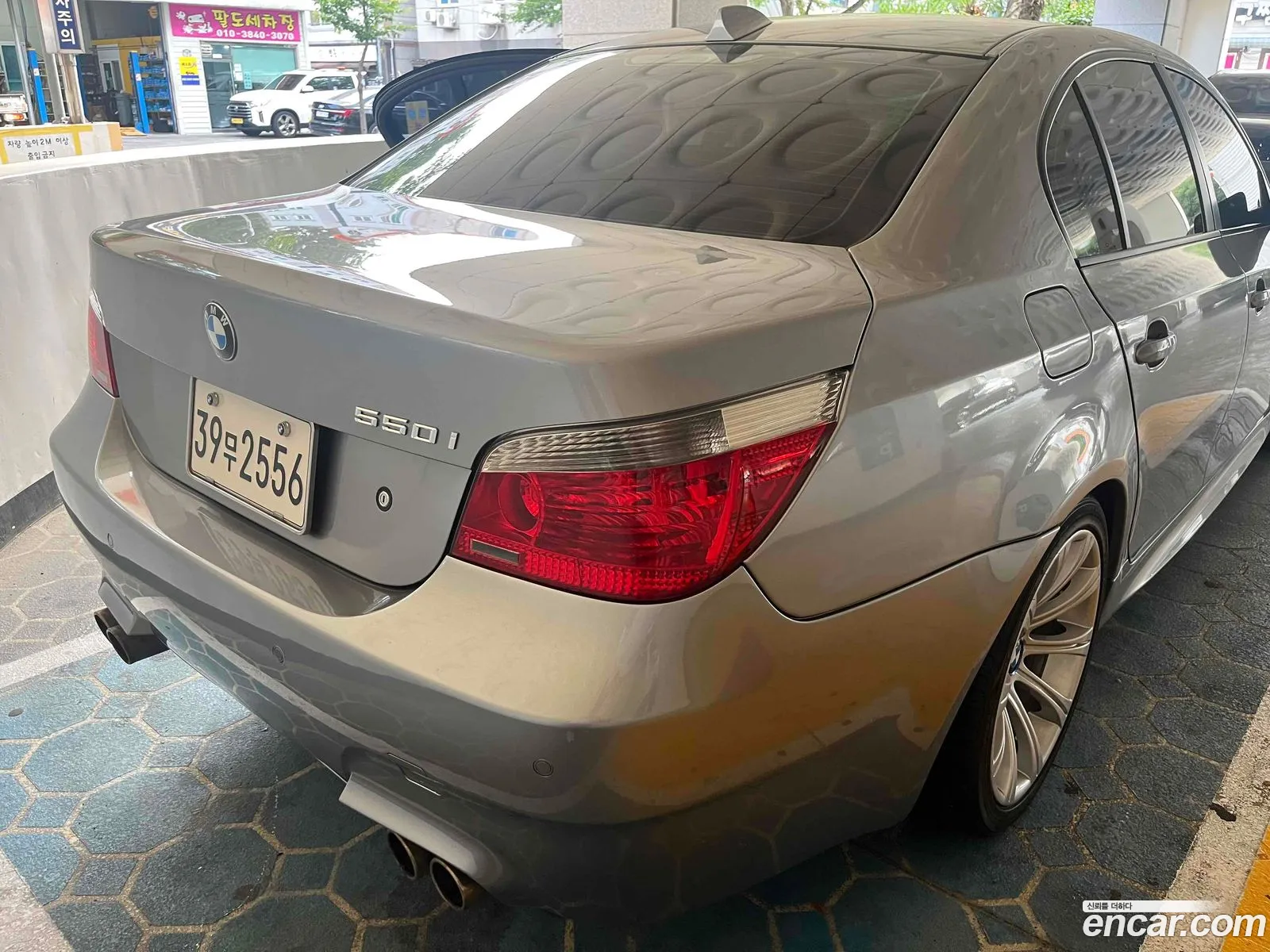BMW 5 Series 2007 — 2