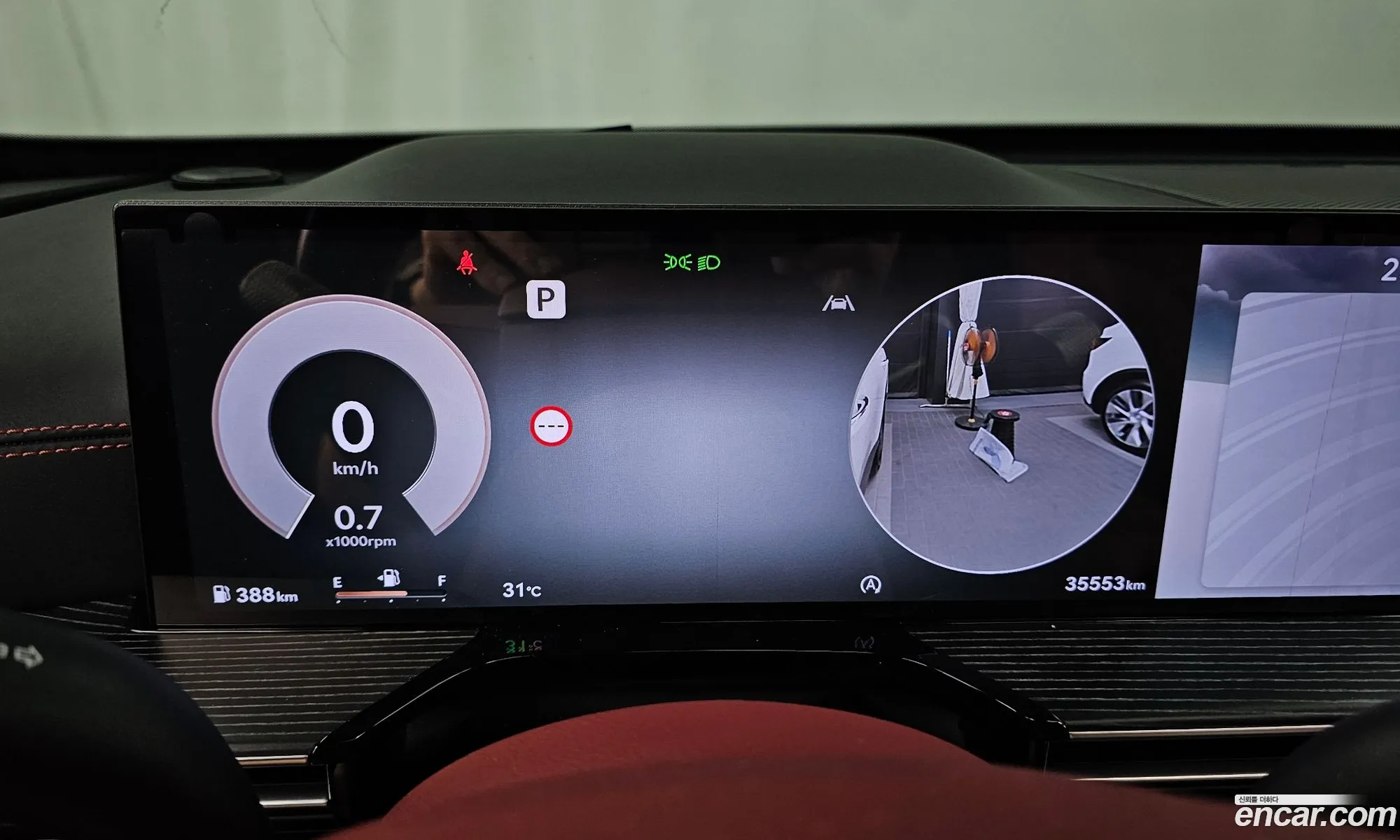 Genesis GV80 Coupe 2024 KMTHA61BDRU227228 — 3