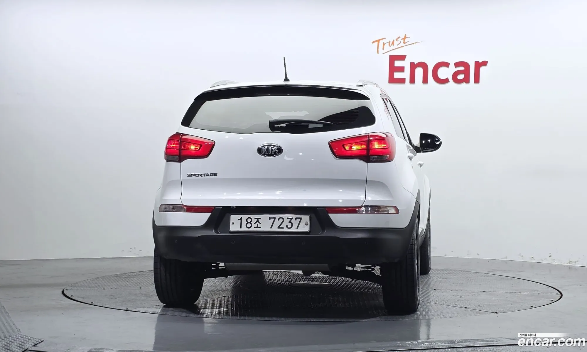 Kia Sportage R 2014 — 5