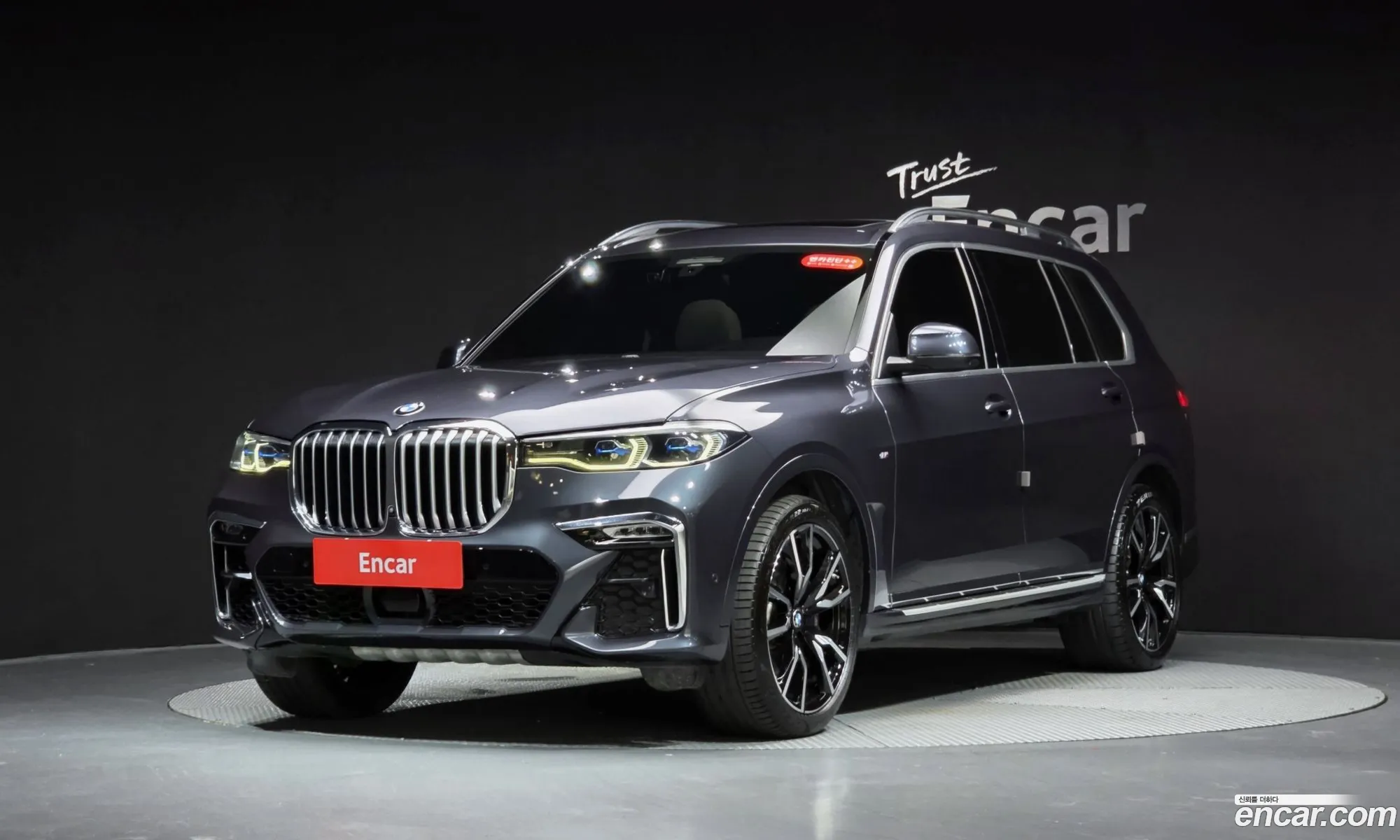BMW X7 2021 WBATB4100N9J34116 — 37