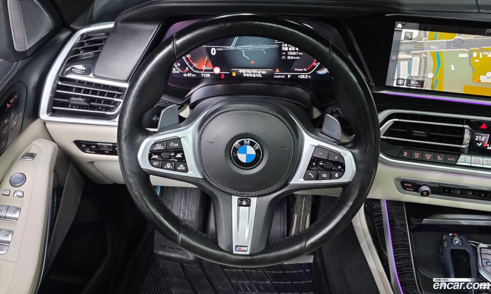 BMW X7 2021 WBATB4100N9J34116 — 33