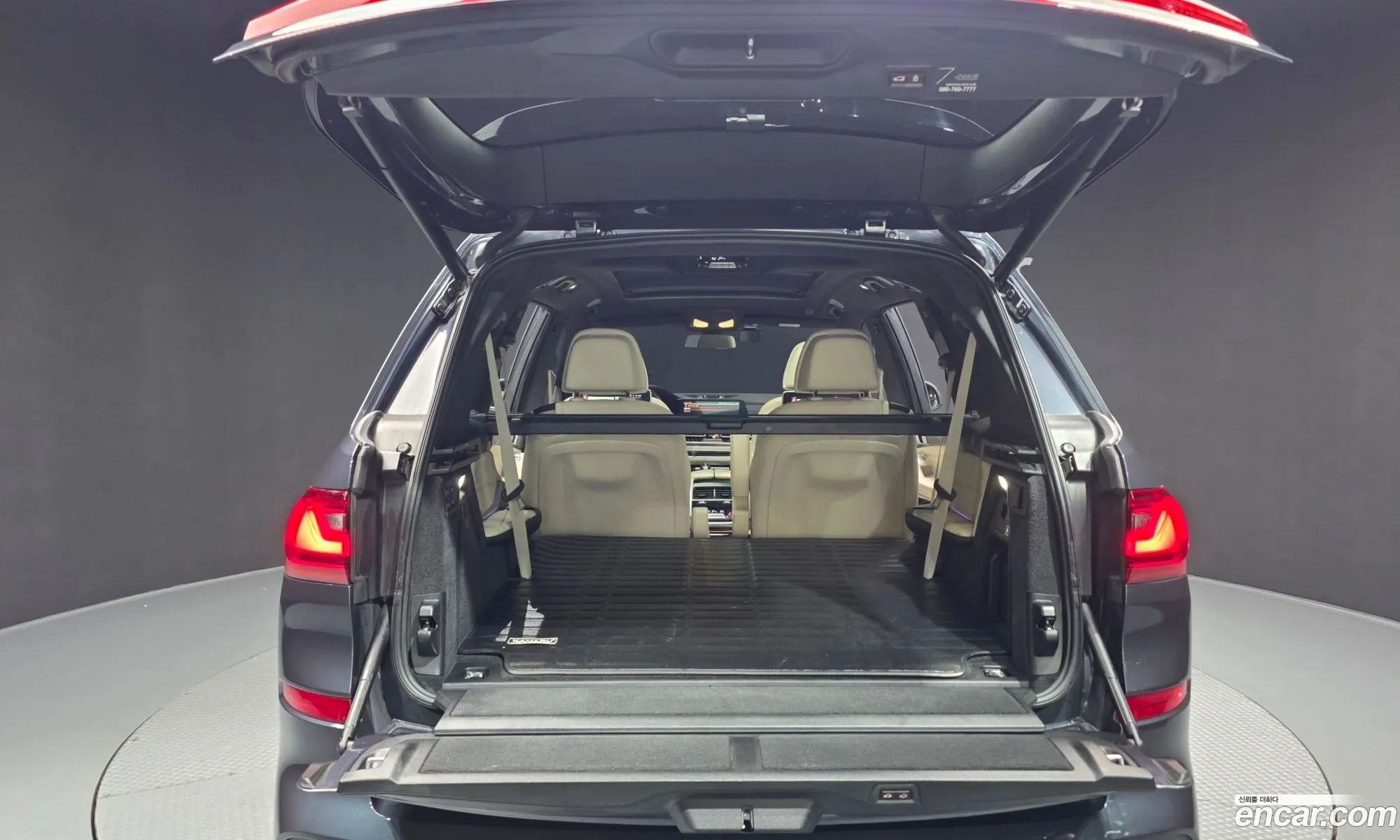 BMW X7 2021 WBATB4100N9J34116 — 17