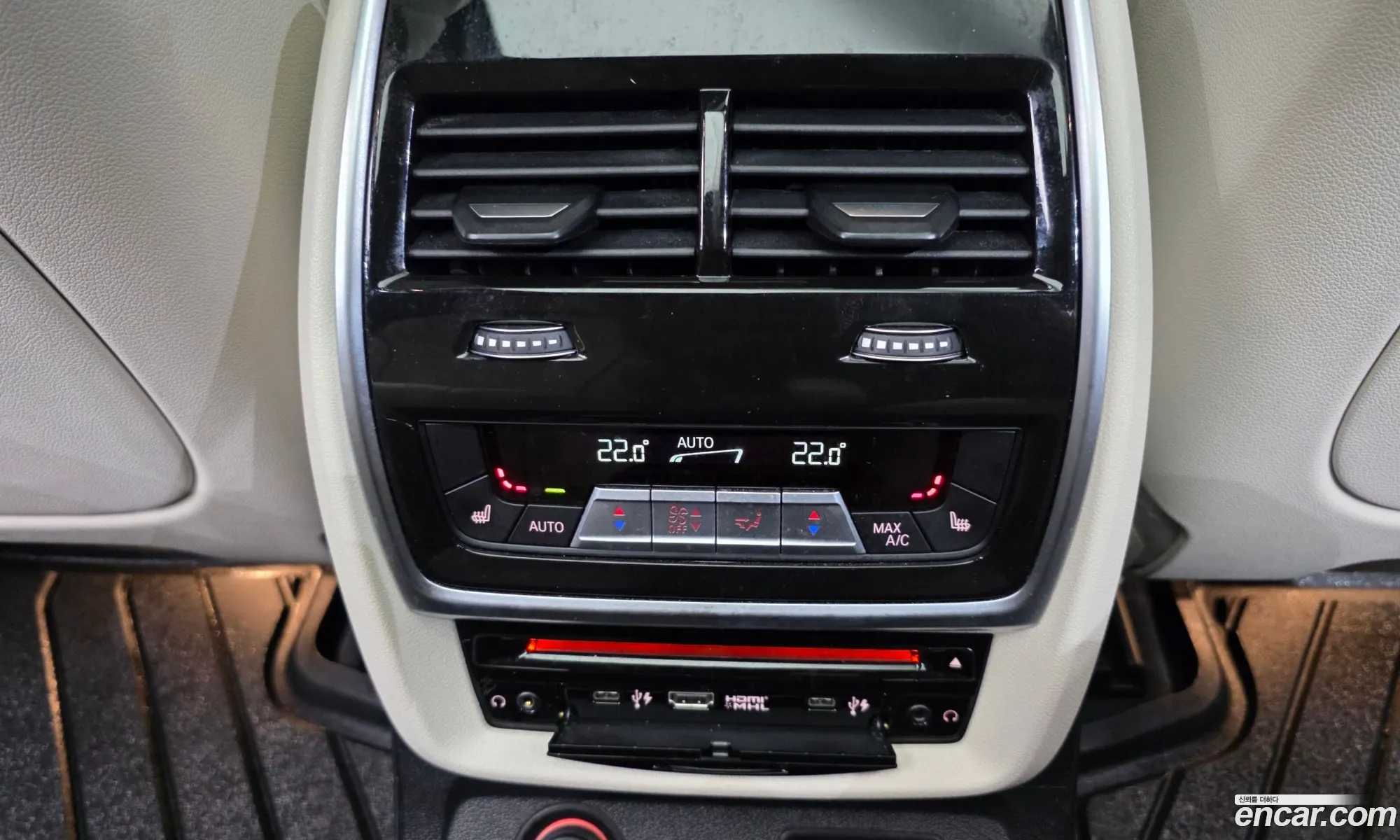 BMW X7 2021 WBATB4100N9J34116 — 13