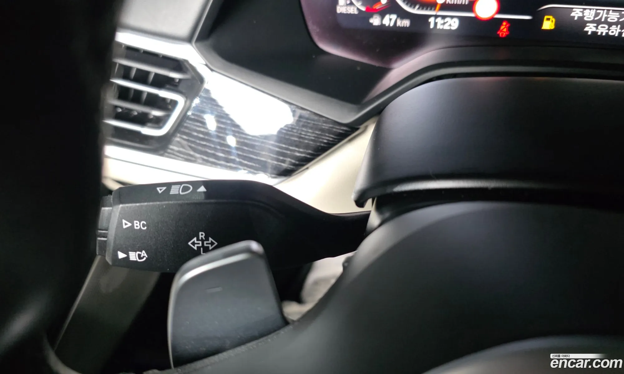 BMW X7 2021 WBATB4100N9J34116 — 29