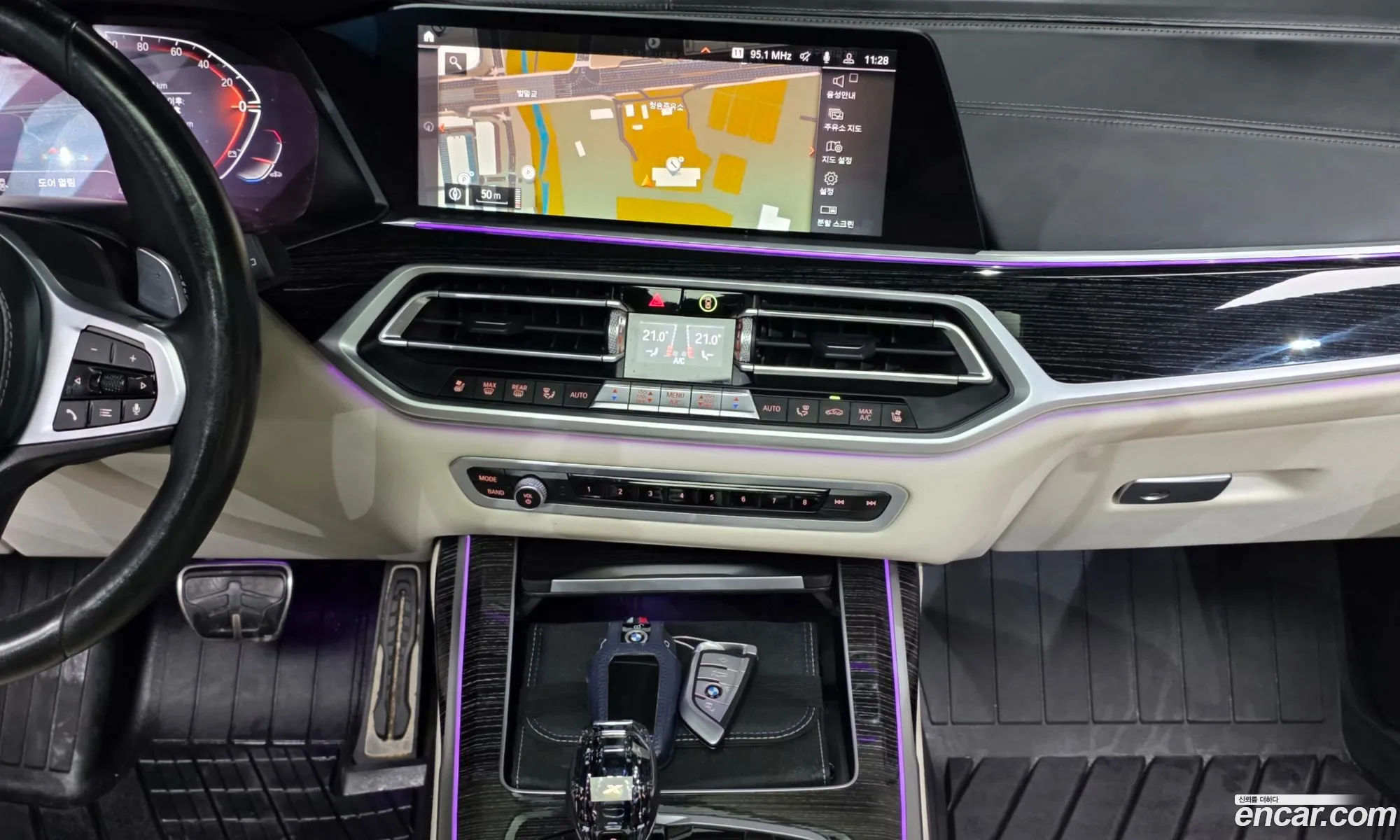 BMW X7 2021 WBATB4100N9J34116 — 39