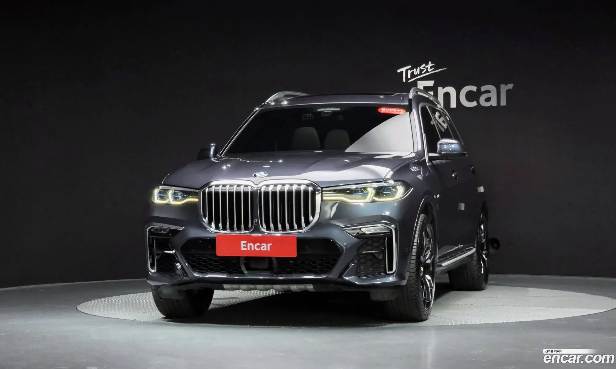 BMW X7 2021 WBATB4100N9J34116 — 22