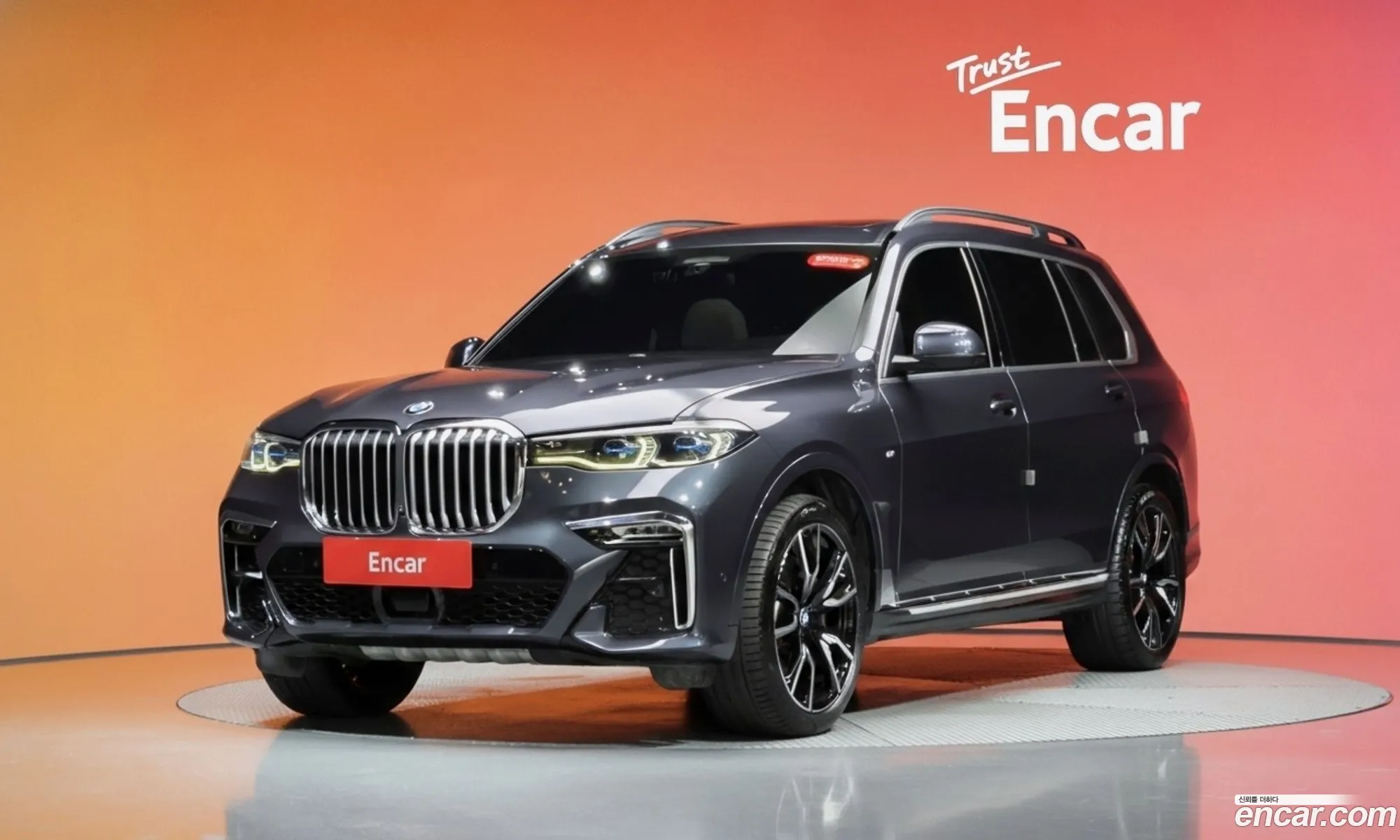 BMW X7 2021 WBATB4100N9J34116 — 20