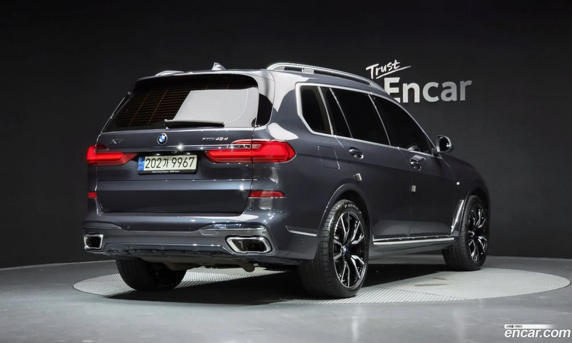 BMW X7 2021 WBATB4100N9J34116 — 21