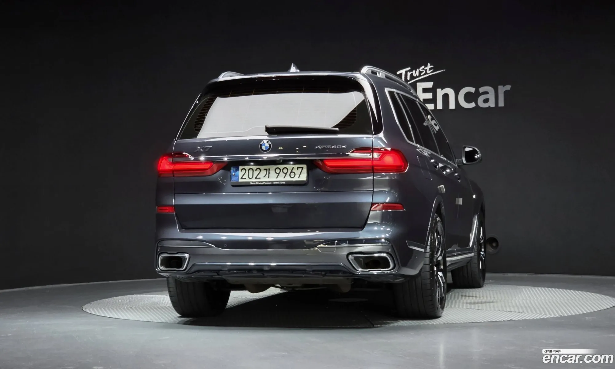 BMW X7 2021 WBATB4100N9J34116 — 2