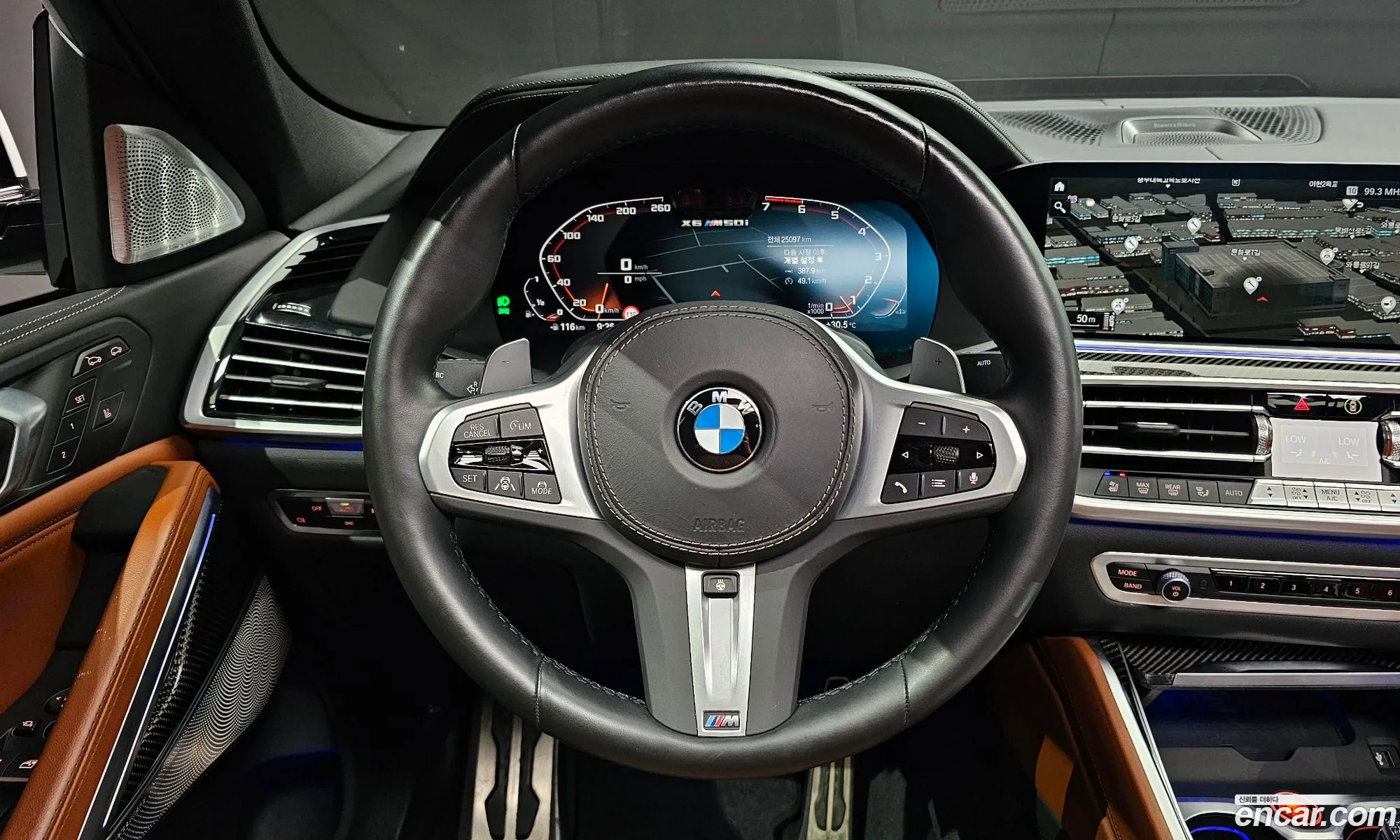 BMW X6 2023 — 29