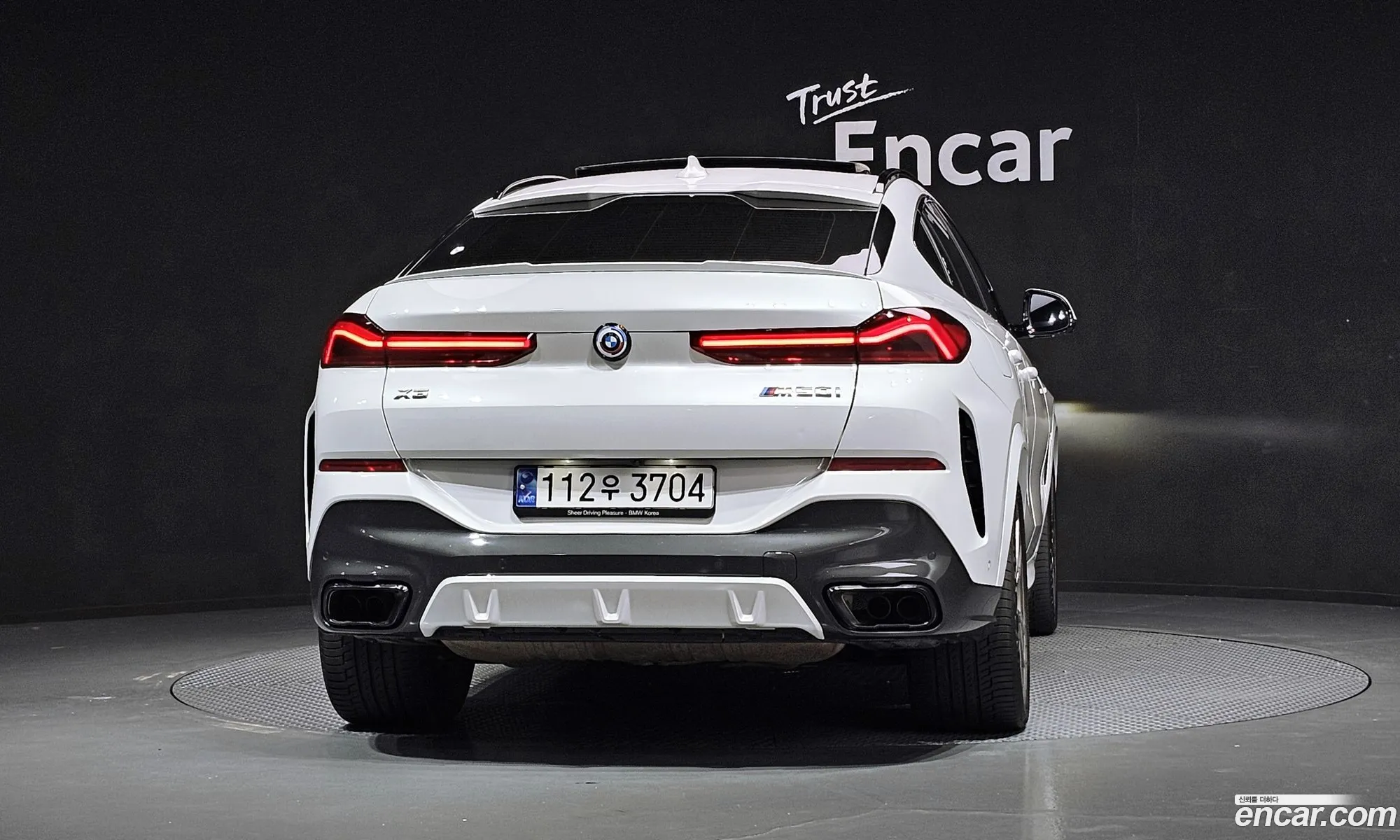 BMW X6 2023 — 12