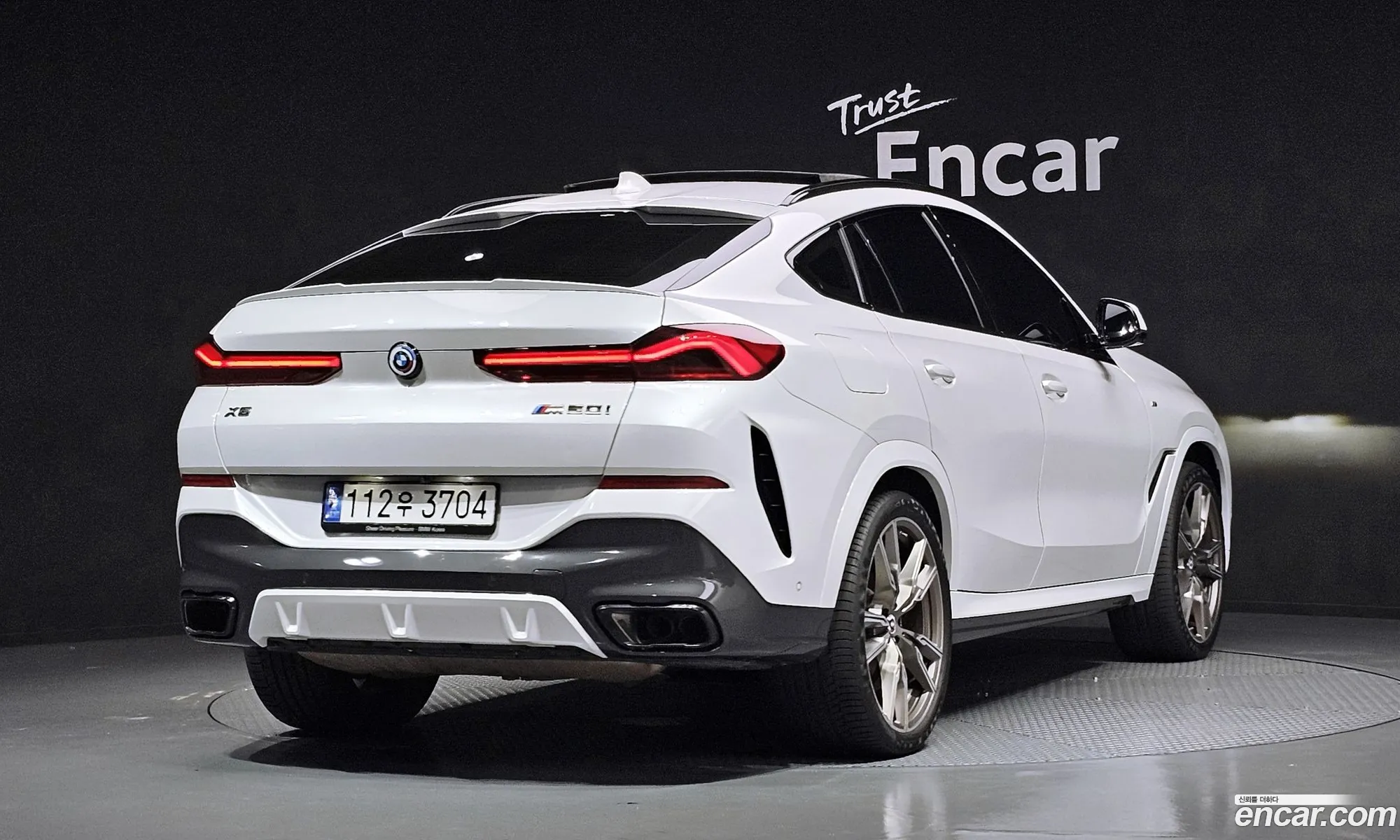 BMW X6 2023 — 31