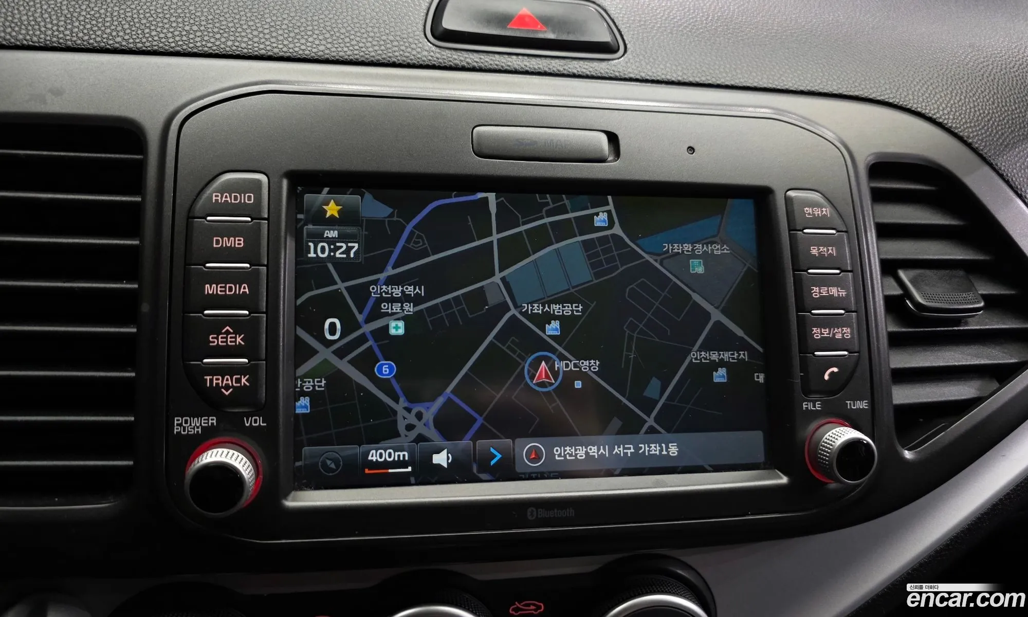 Kia Morning 2015 — 30