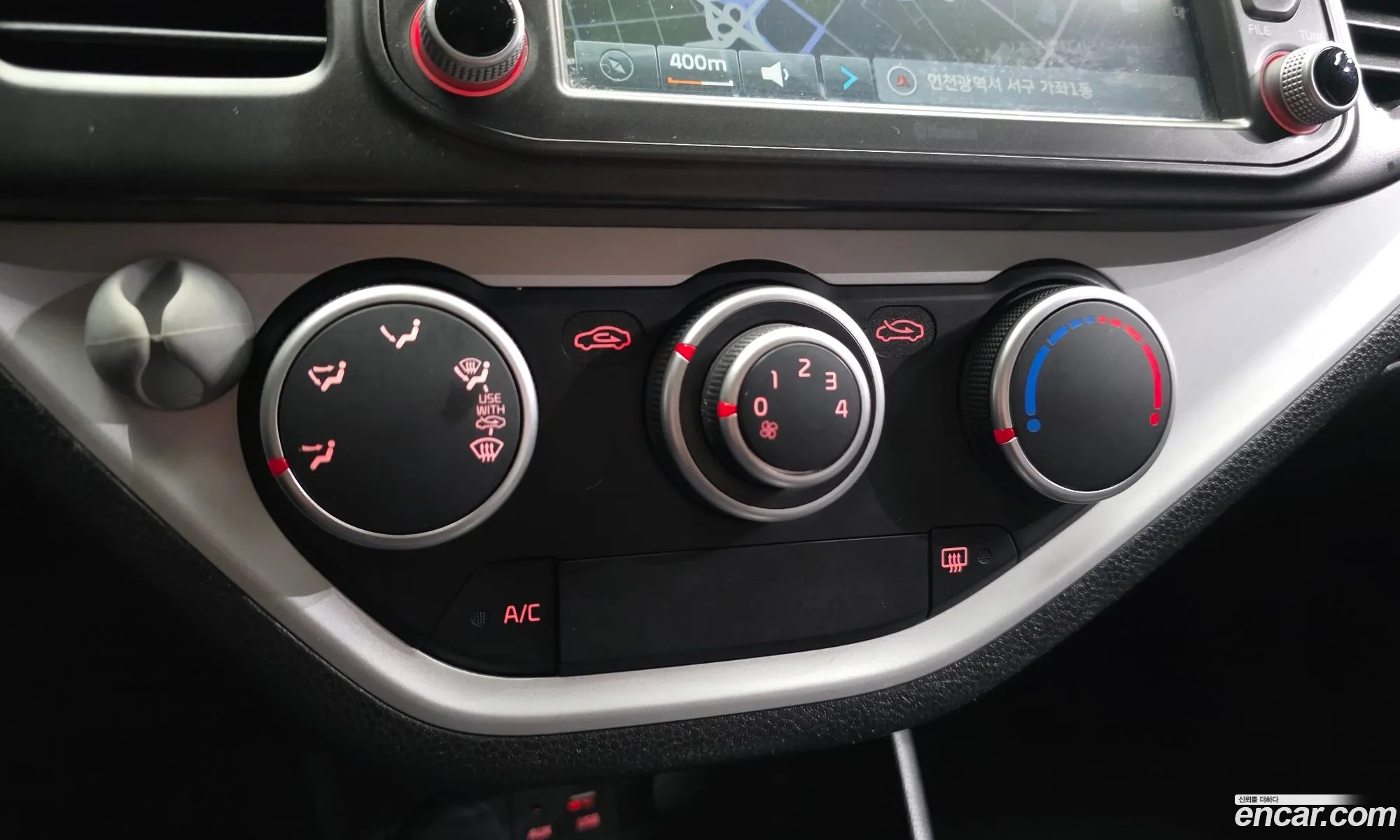 Kia Morning 2015 — 6