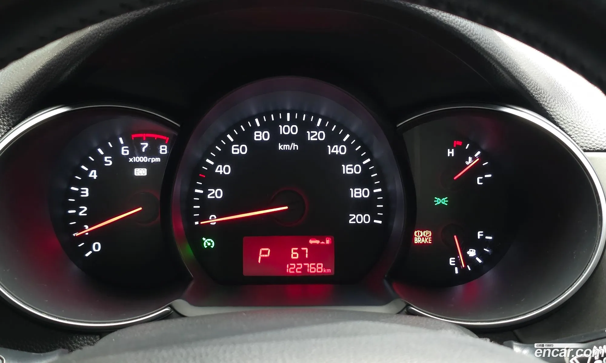 Kia Morning 2015 — 13